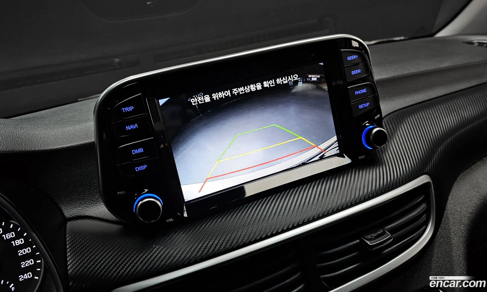 All New Tucson Diesel 20 4Wd Smart - фотография 4029262