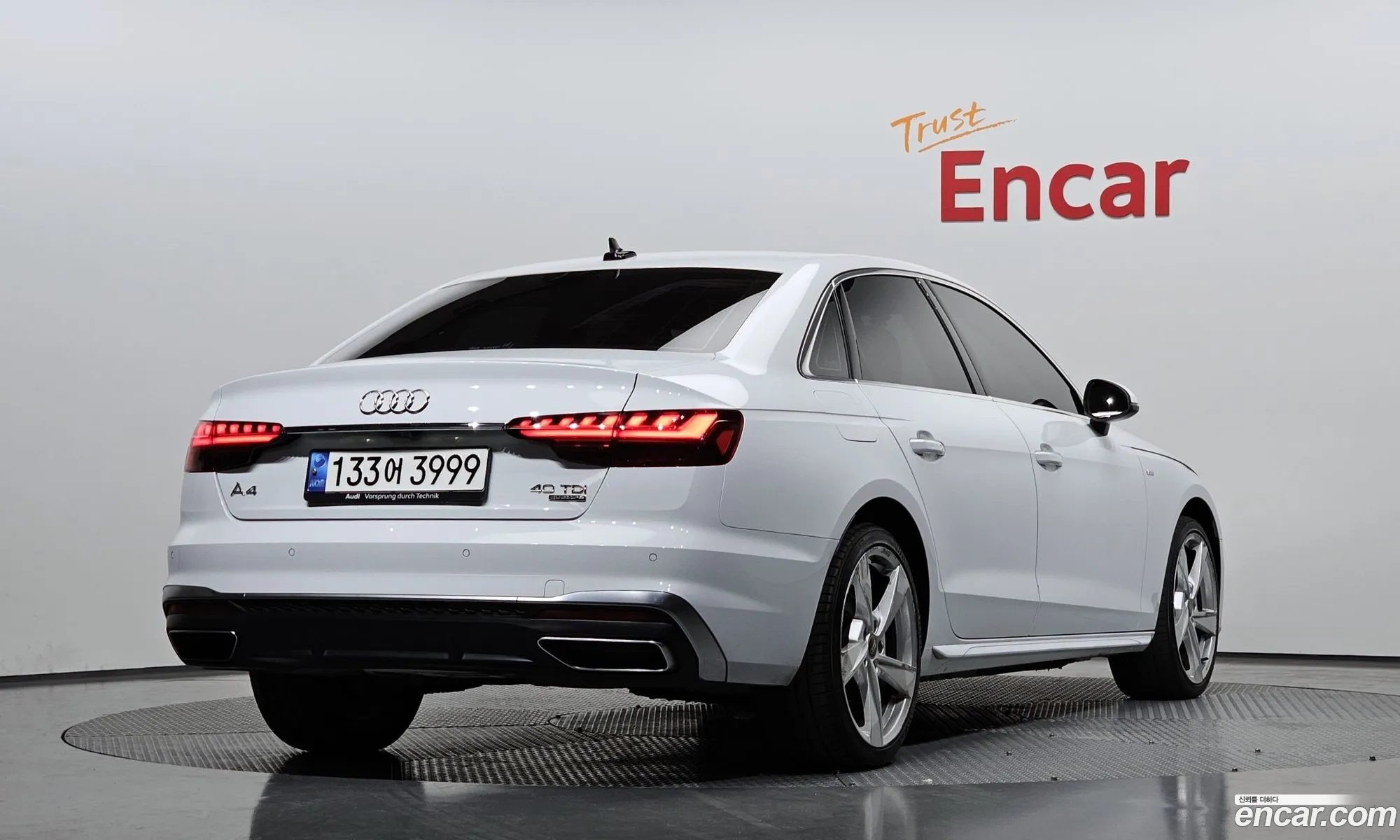 Korex Auto Trade - фотография 3969737