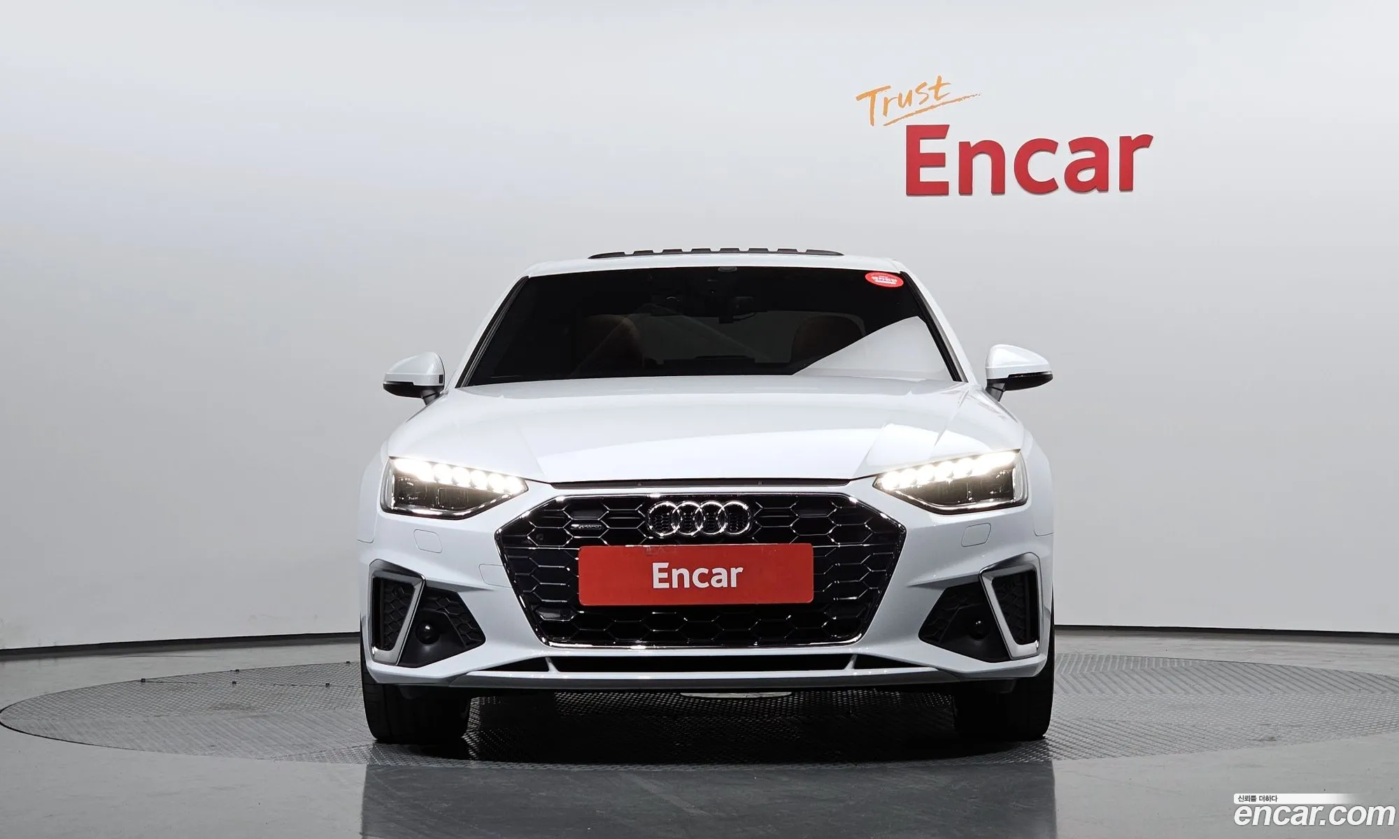 Korex Auto Trade - фотография 3969736