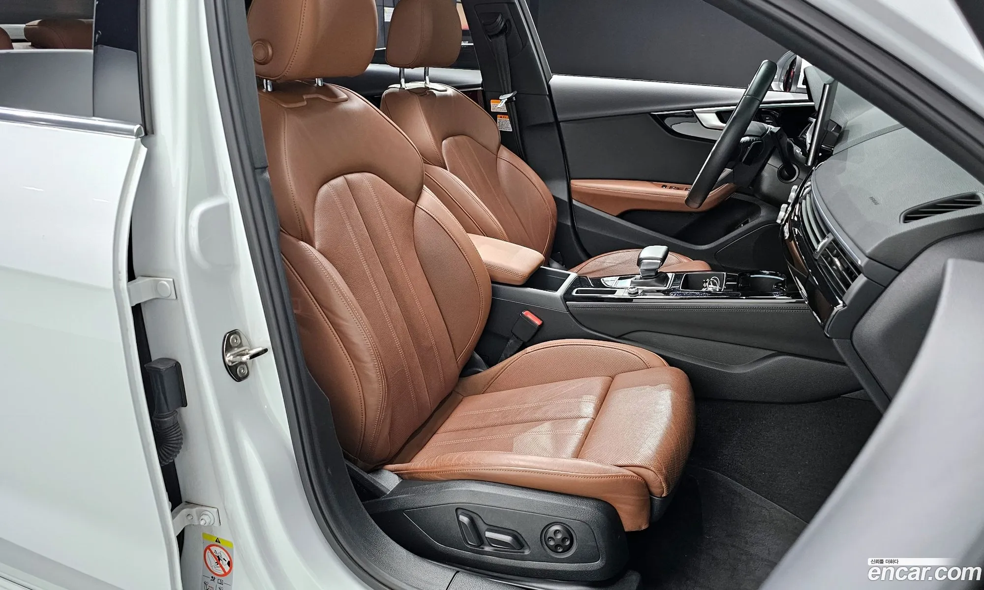 Korex Auto Trade - фотография 3969729