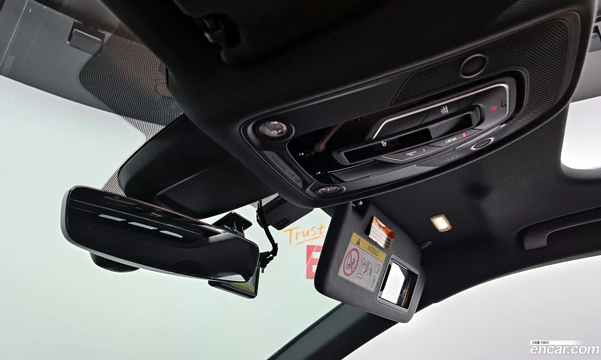 Korex Auto Trade - фотография 3969724