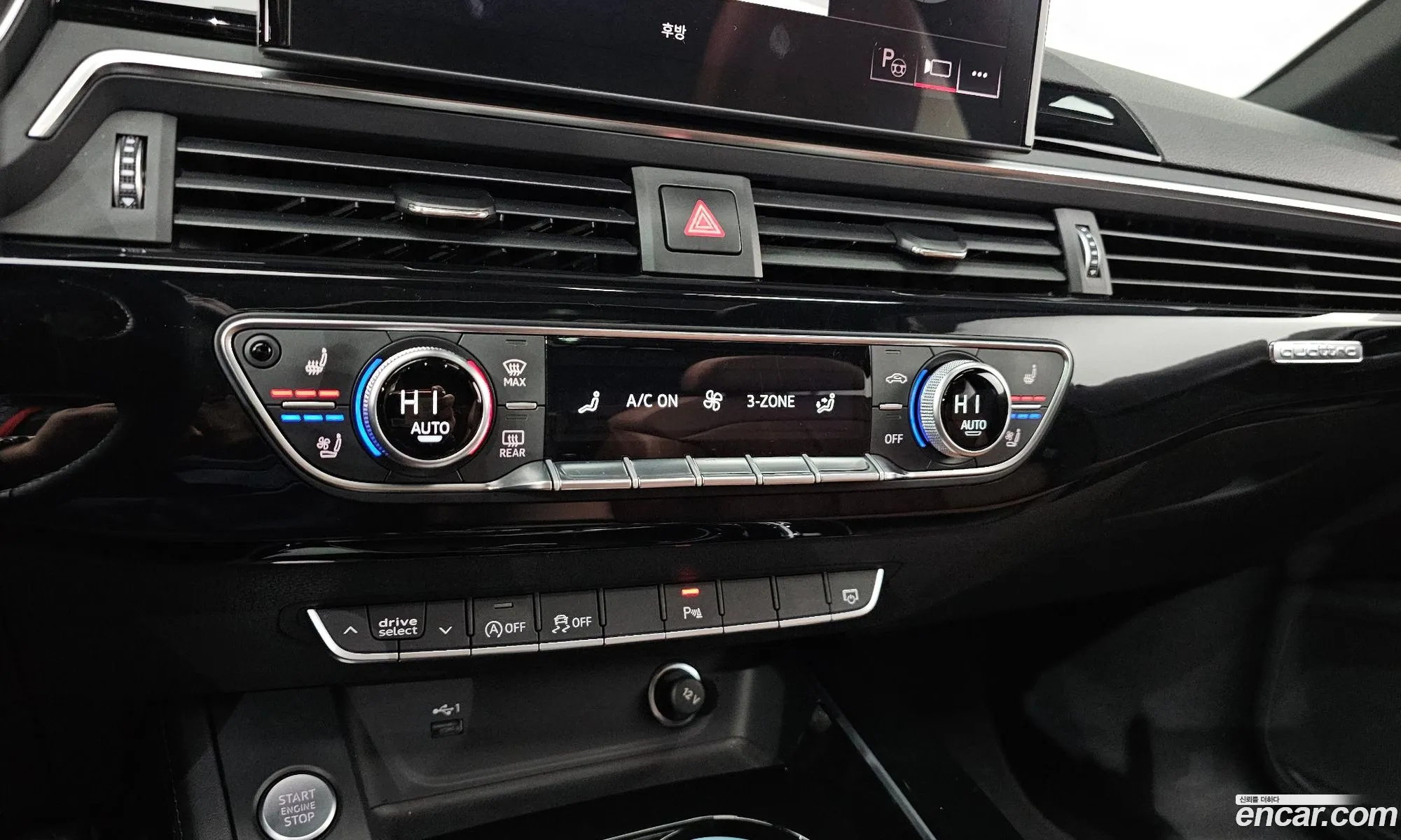 A4 B9 40 Tdi Quattro Premium - фотография 3775112
