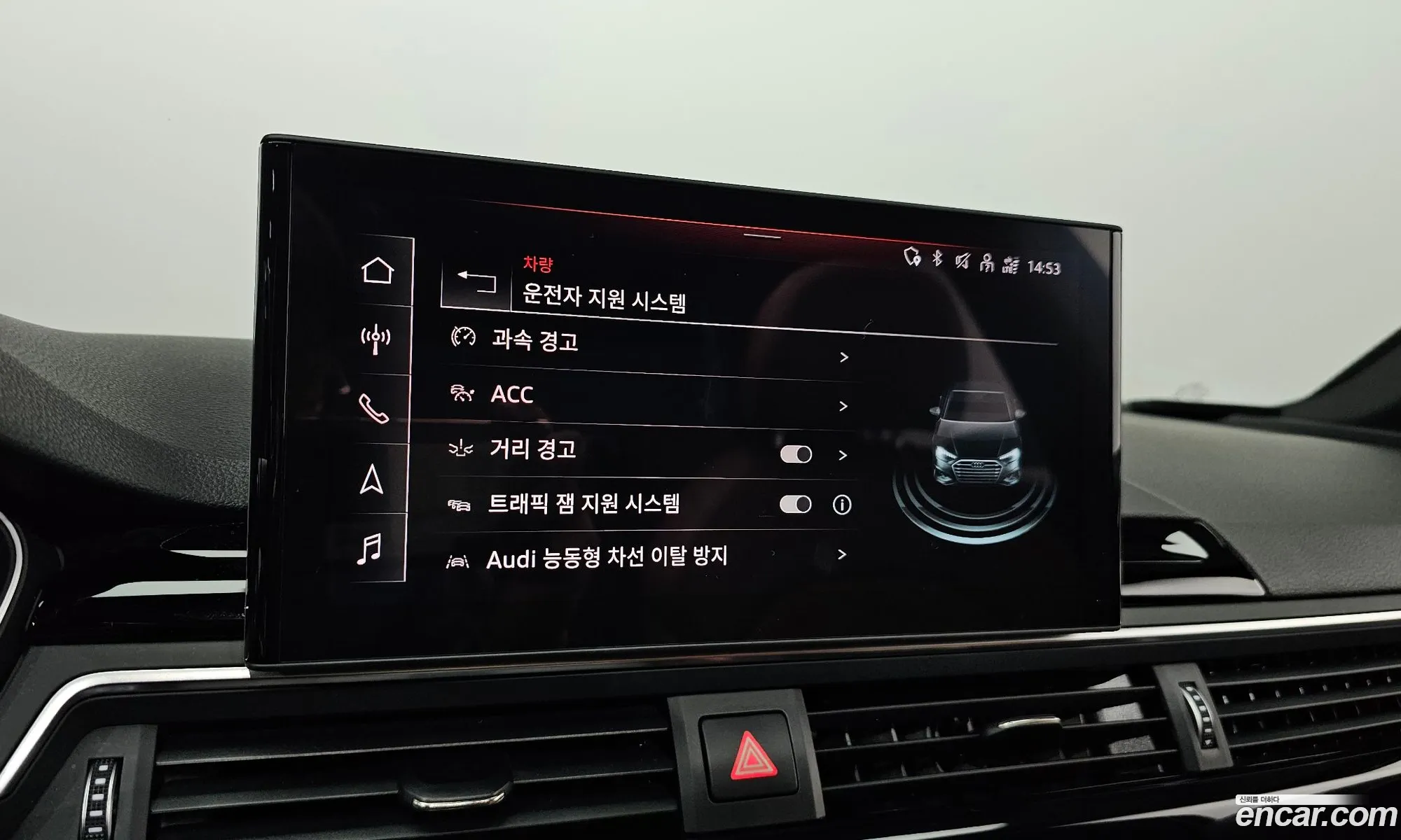 A4 B9 40 Tdi Quattro Premium - фотография 3775109