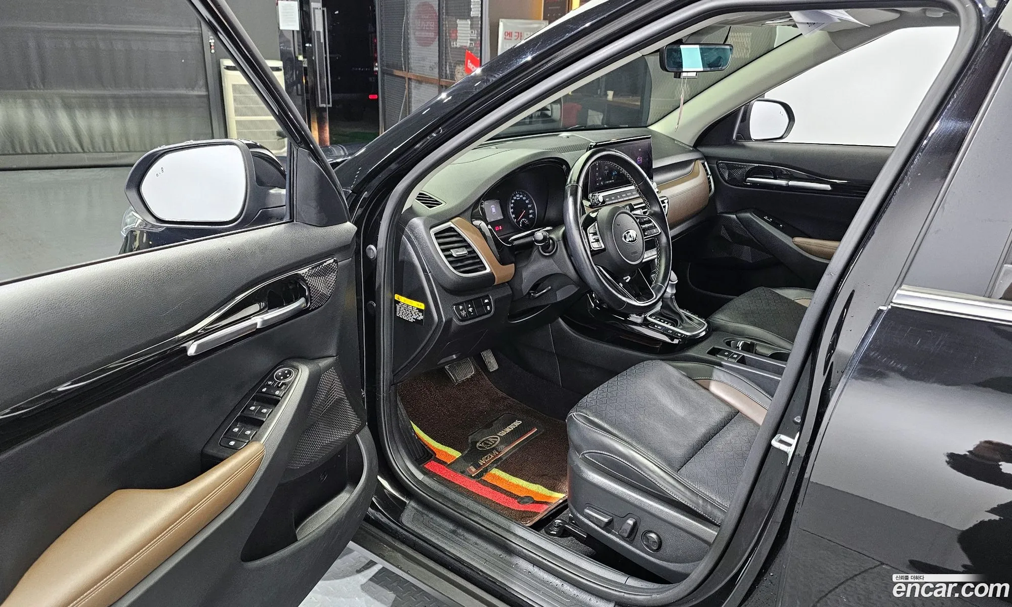 Korex Auto Trade - фотография 16206645