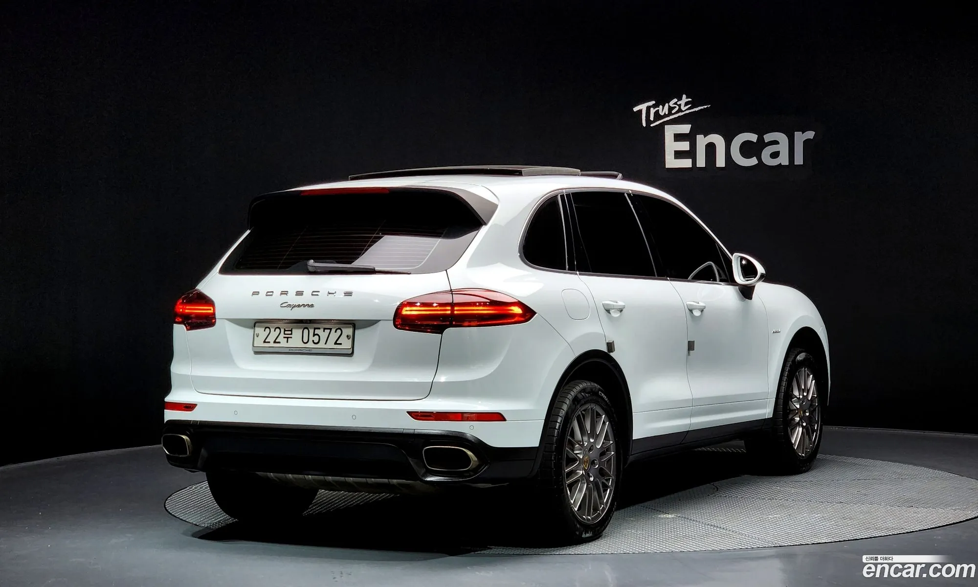 Korex Auto Trade - фотография 4598875