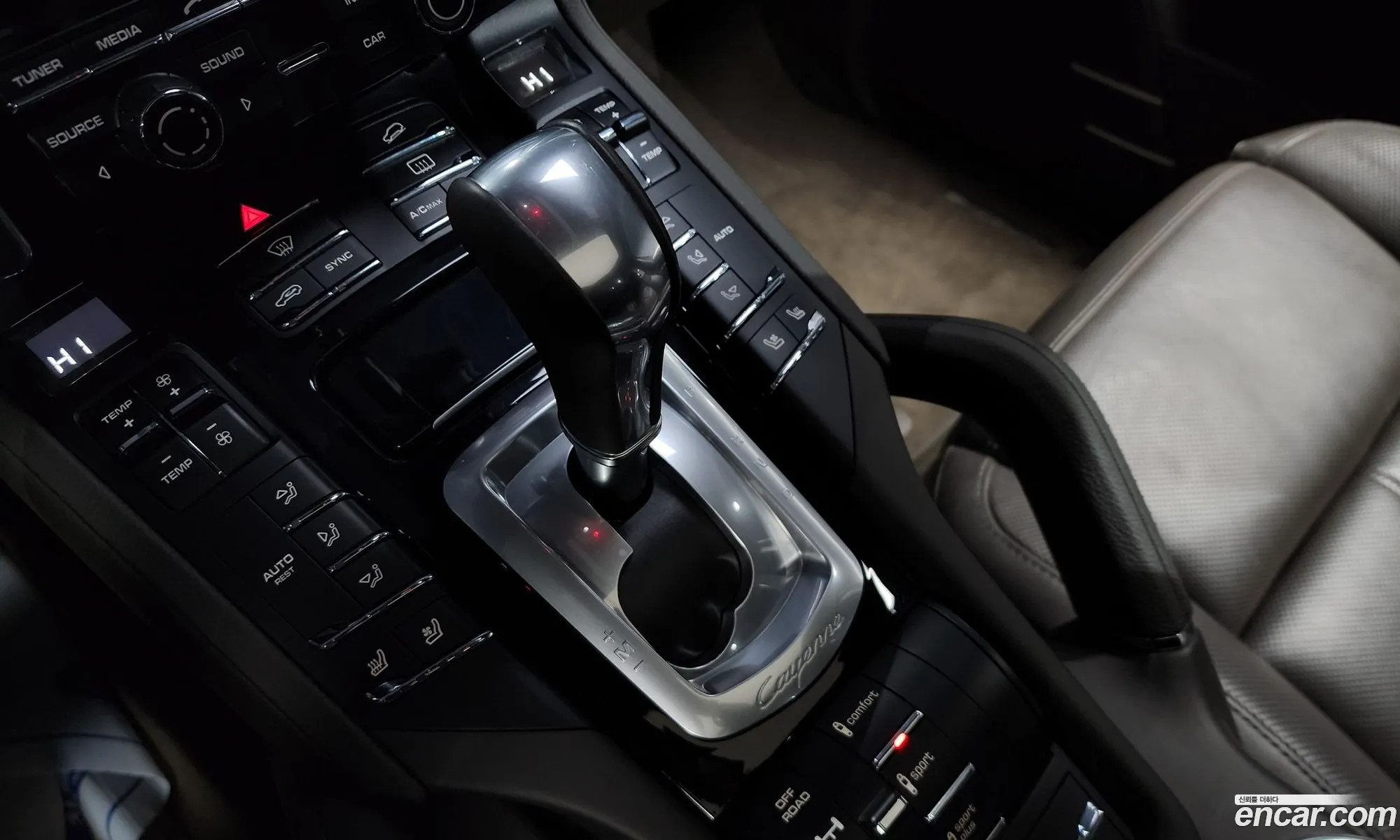Korex Auto Trade - фотография 4598868