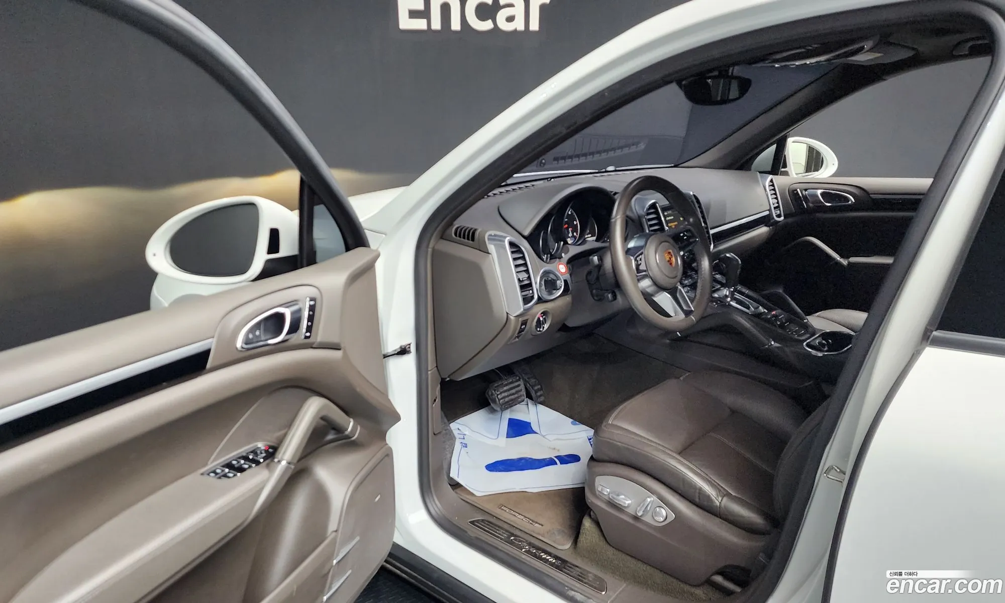 Korex Auto Trade - фотография 4598867