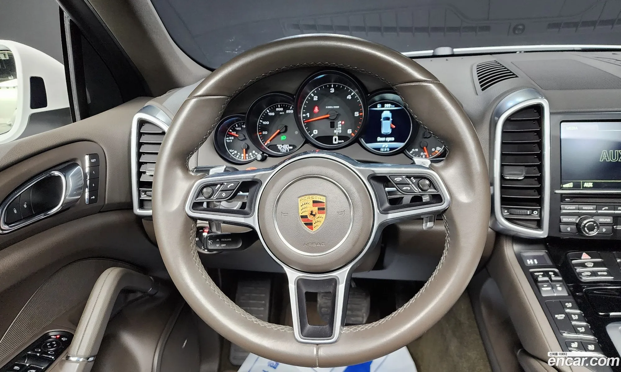 Korex Auto Trade - фотография 4598864