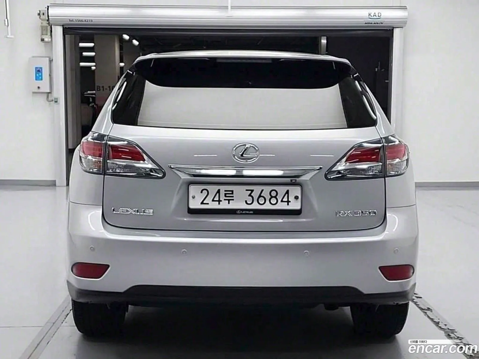 Korex Auto Trade - фотография 2175785
