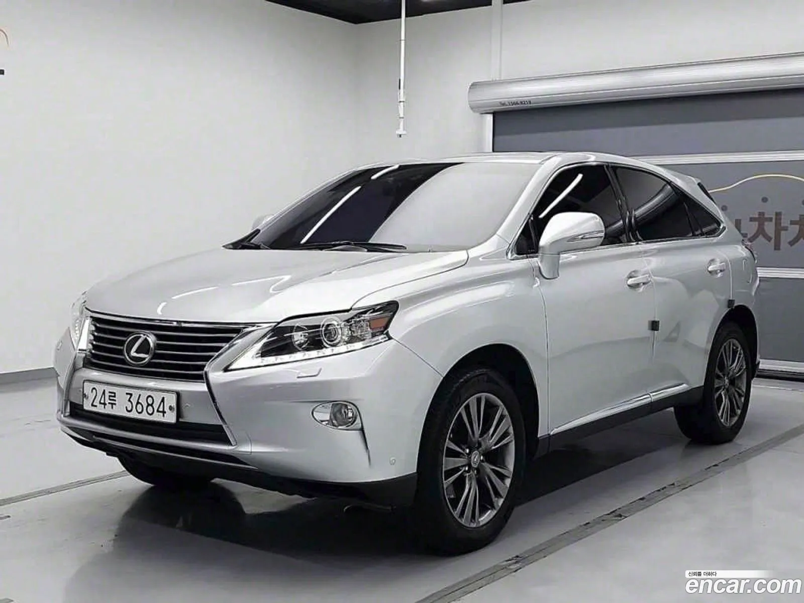 Korex Auto Trade - фотография 2175784