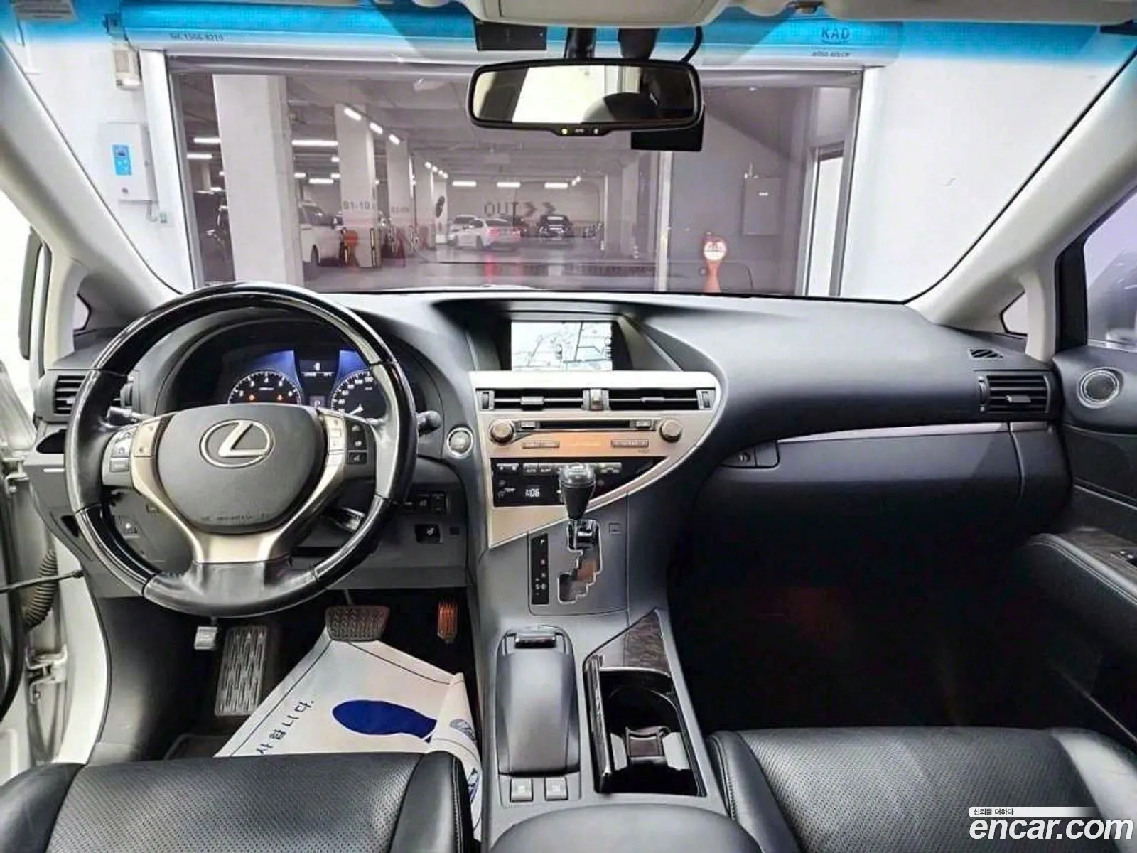 Korex Auto Trade - фотография 2175780