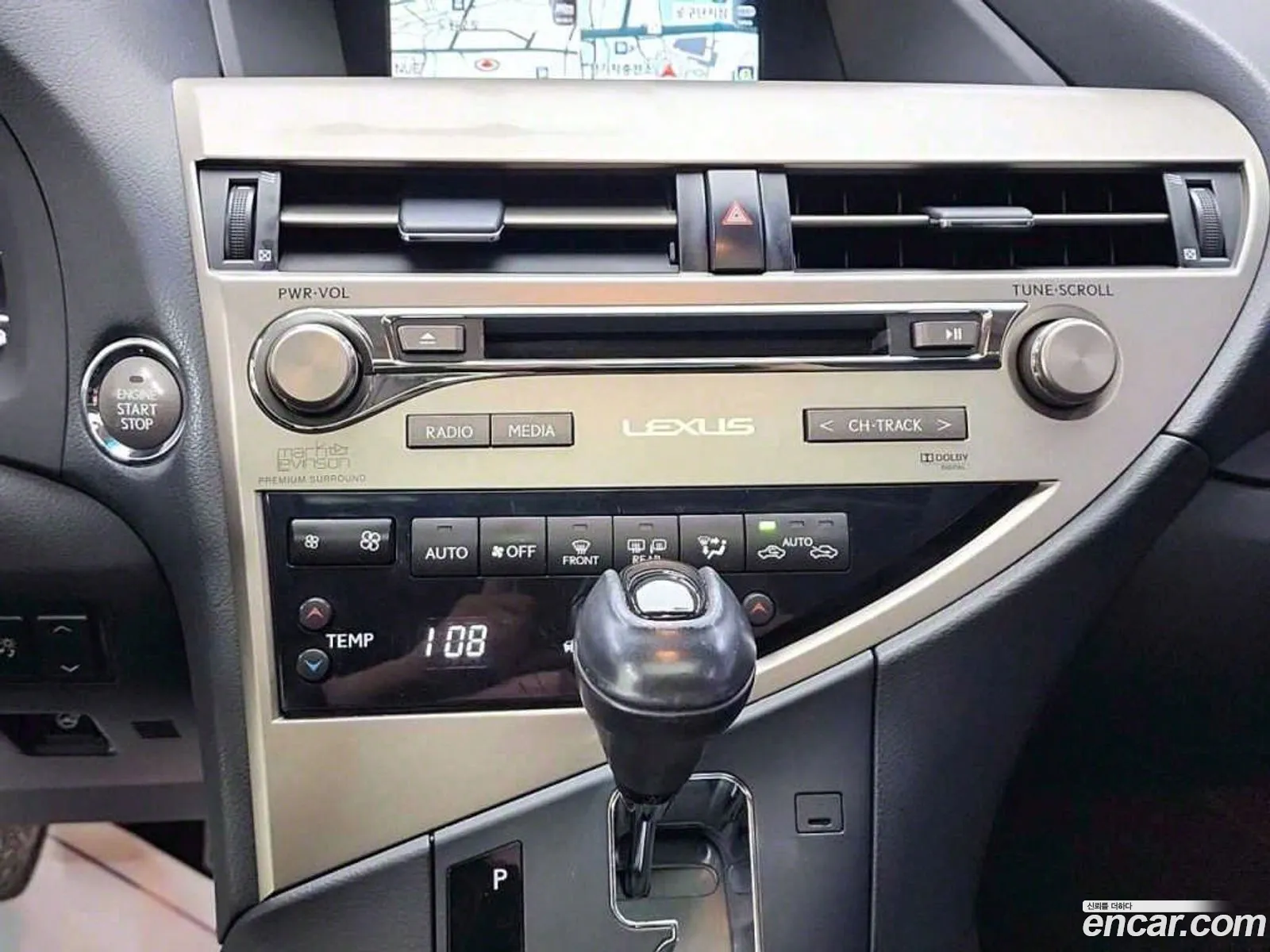 Korex Auto Trade - фотография 2175777