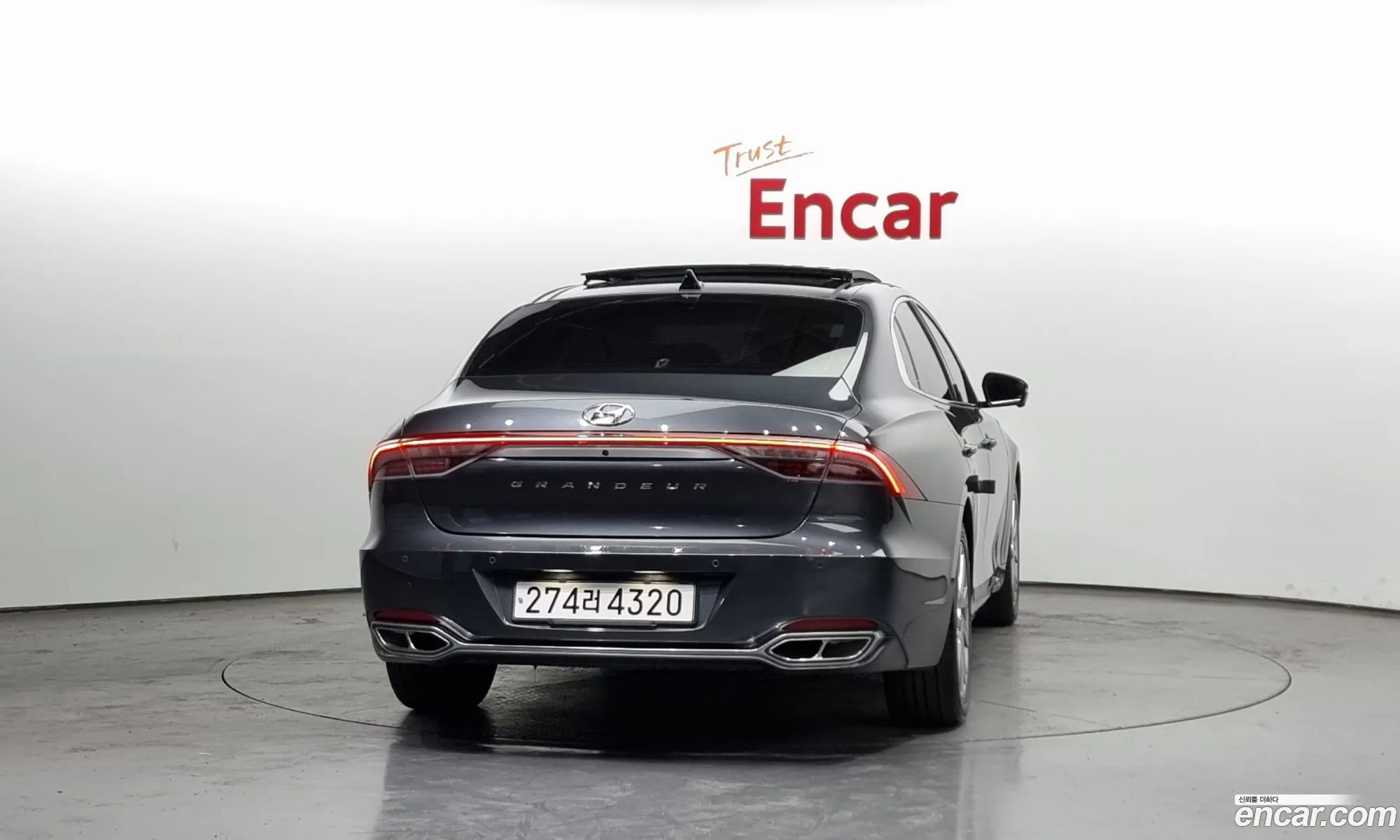 Korex Auto Trade - фотография 11852905