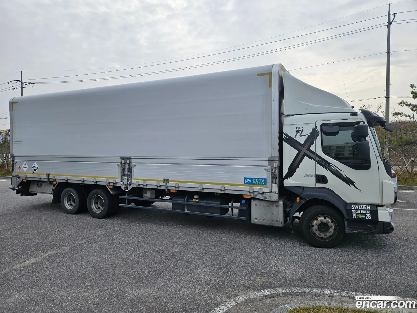 Cargo Truck Wing Body 45 Ton 4X2 - фотография 2258571