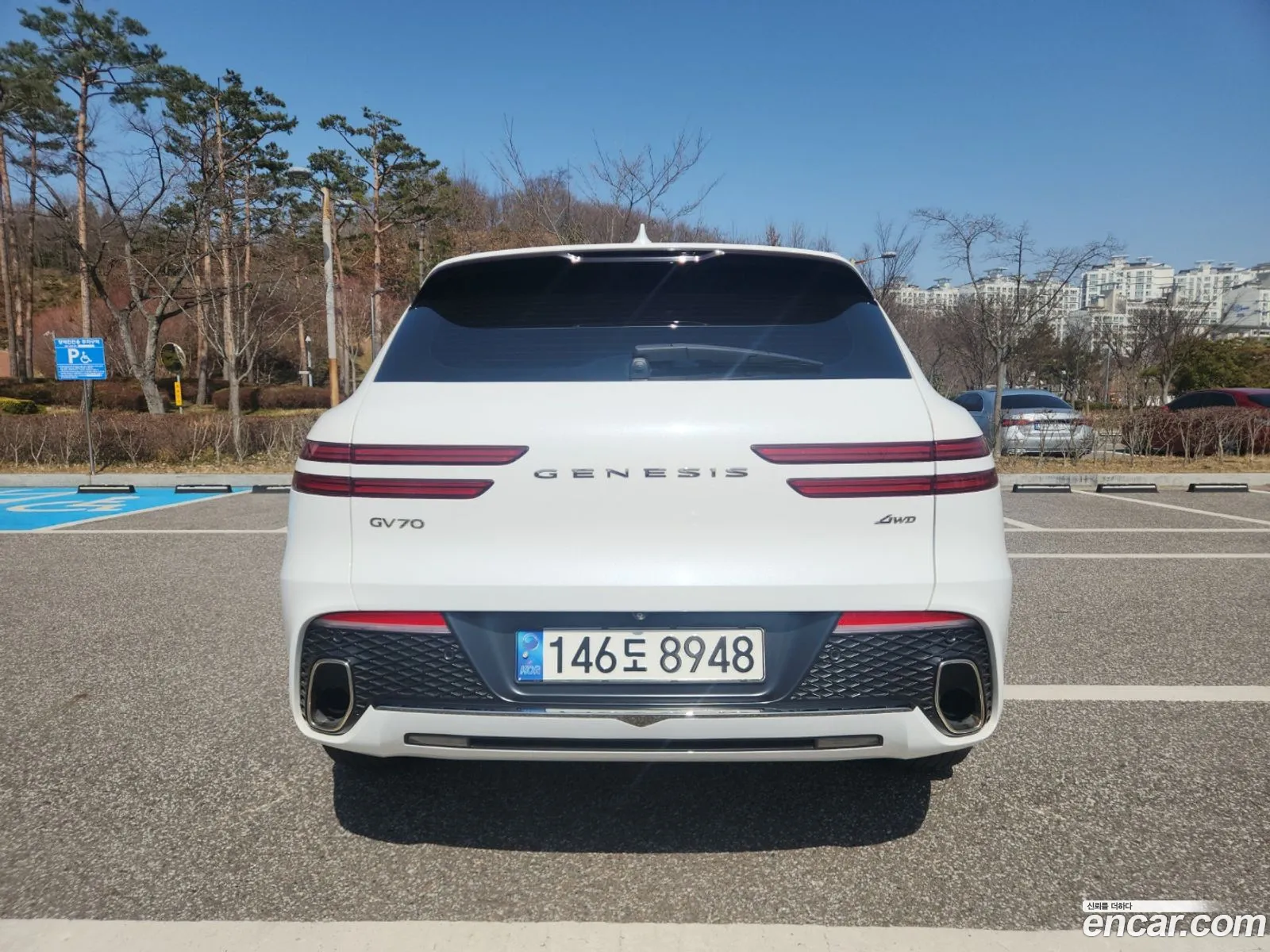 Korex Auto Trade - фотография 2644345