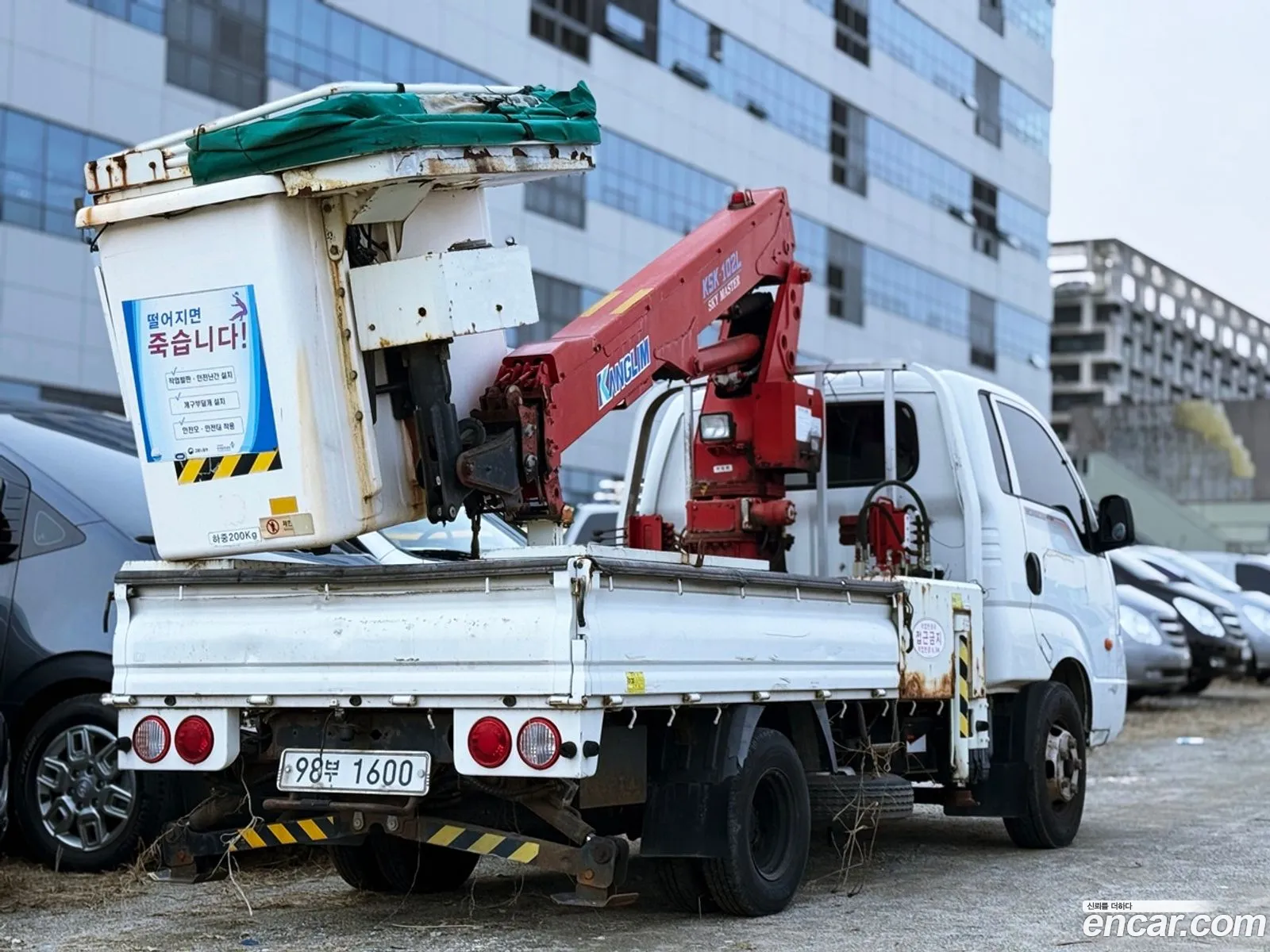 Korex Auto Trade - фотография 1570597