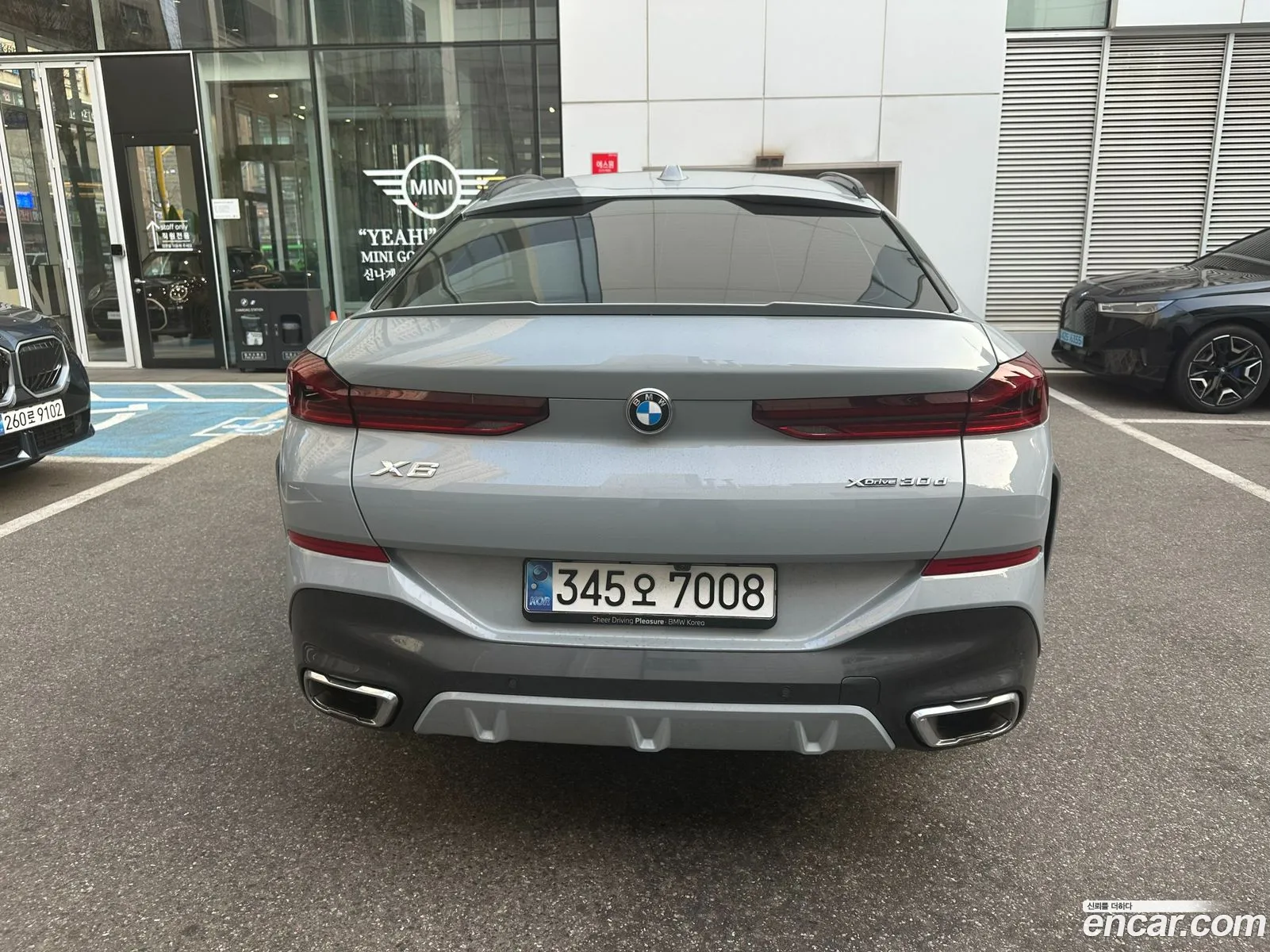 Korex Auto Trade - фотография 2099277