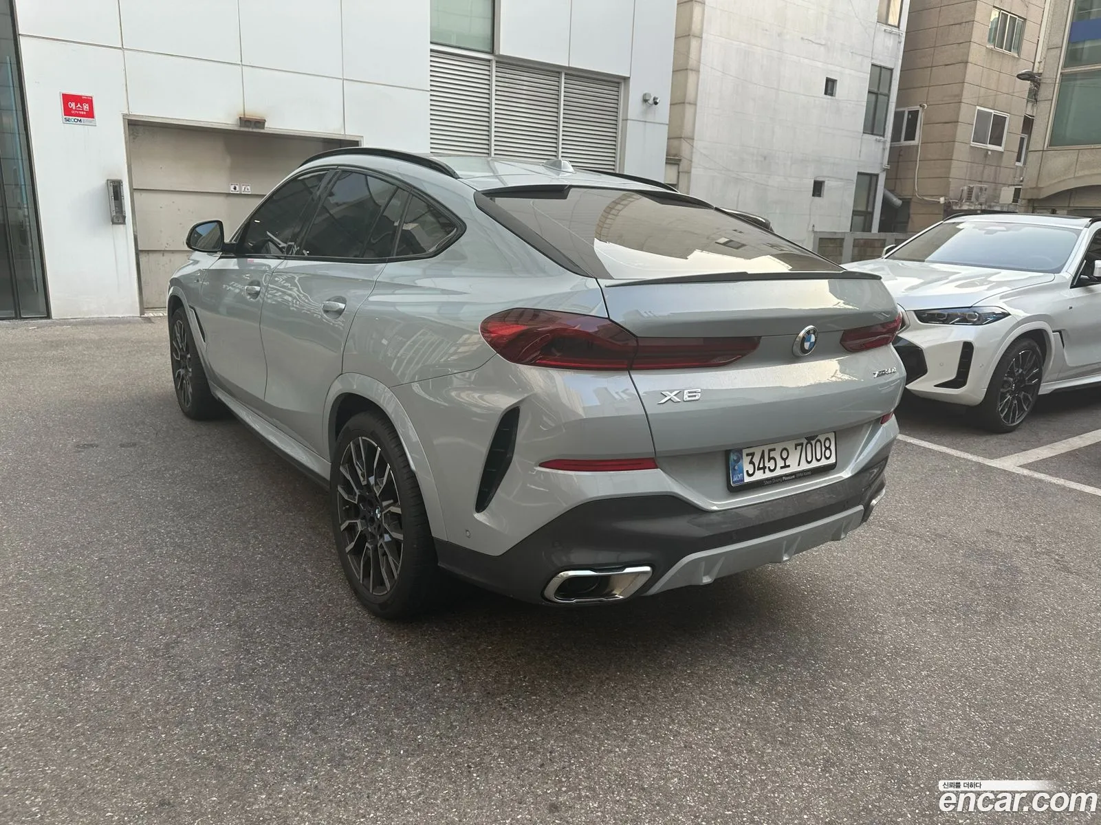 Korex Auto Trade - фотография 2099275