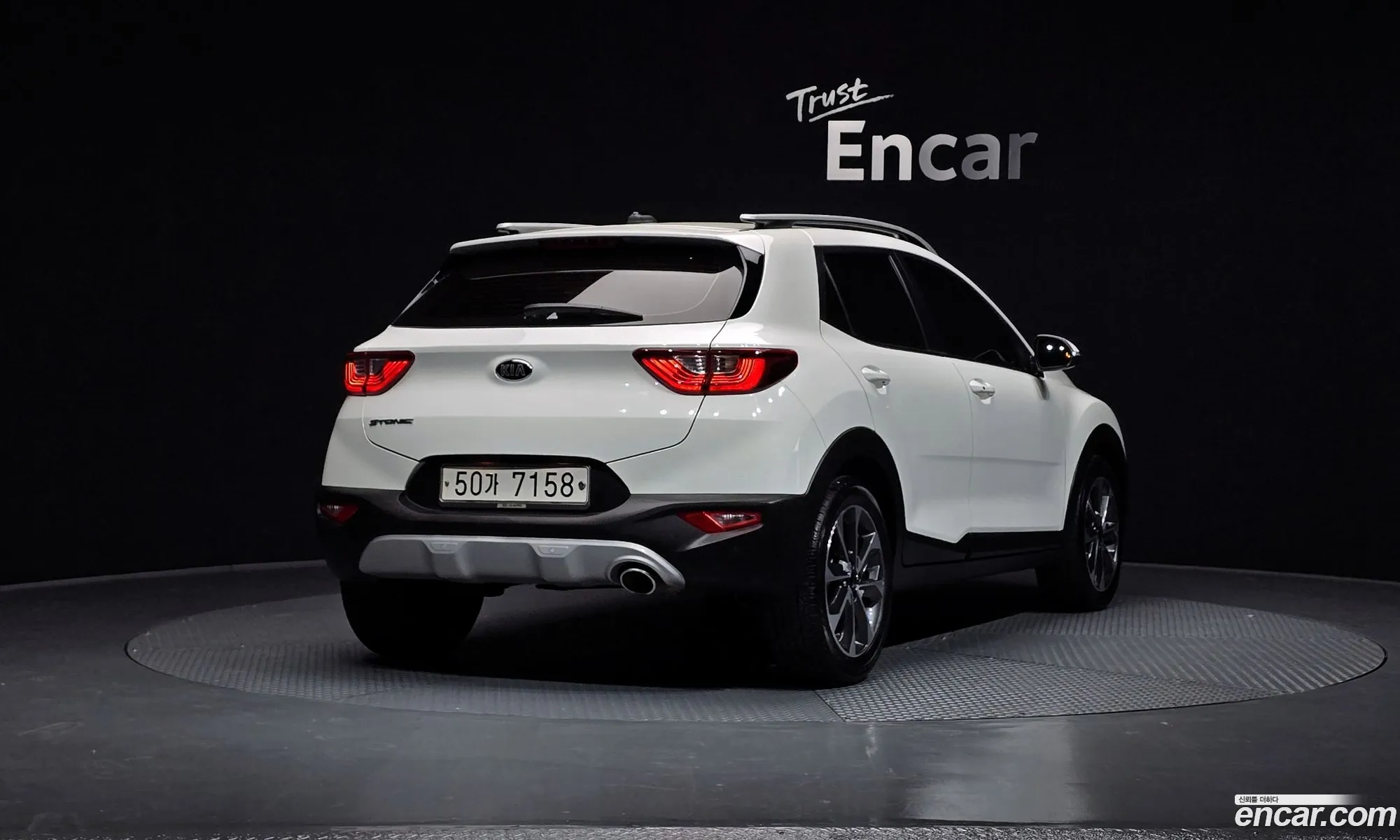 Korex Auto Trade - фотография 16403845