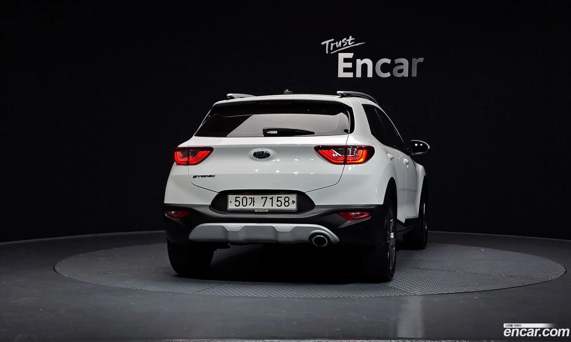 Korex Auto Trade - фотография 16403843