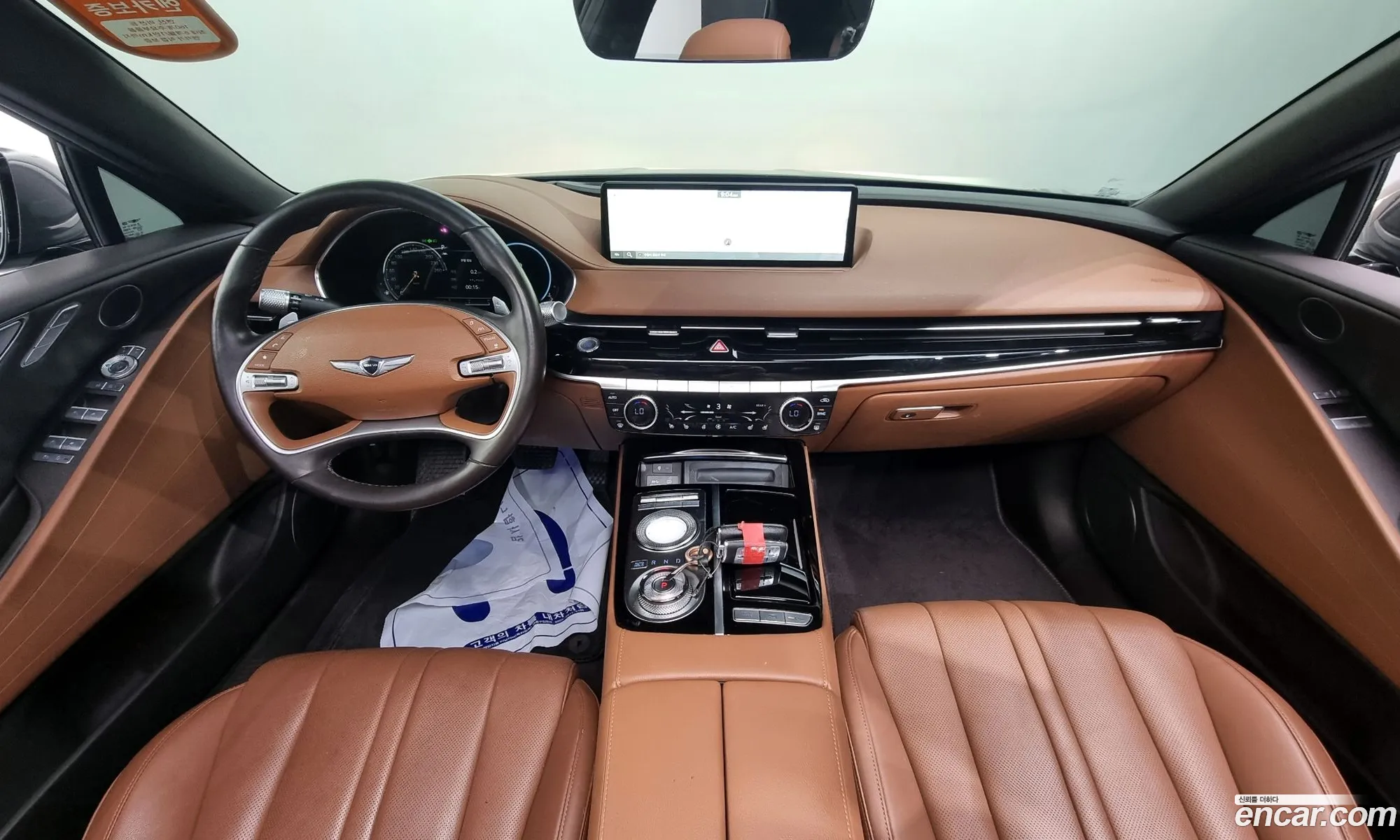 Korex Auto Trade - фотография 3019466