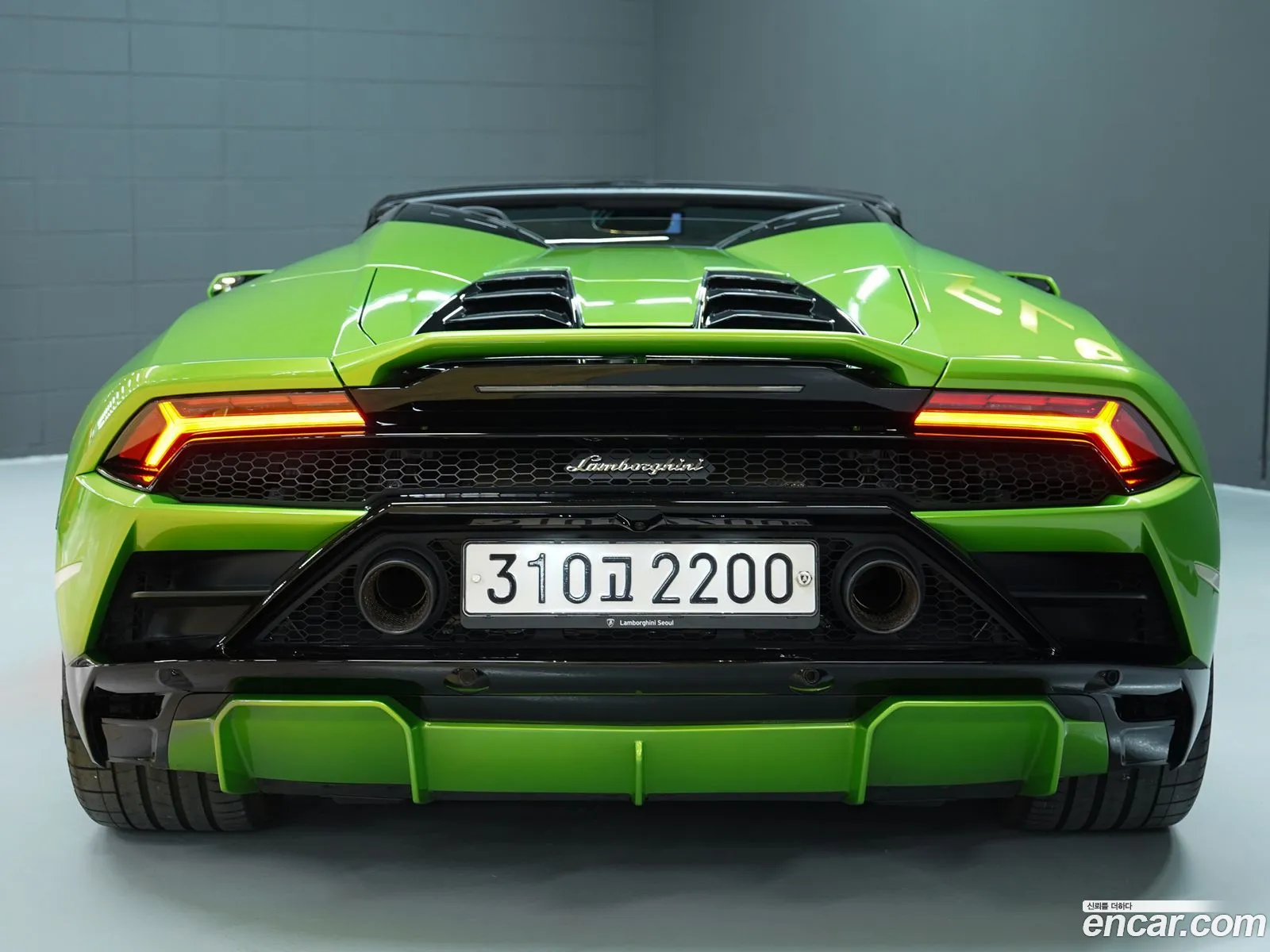 Korex Auto Trade - фотография 3761216