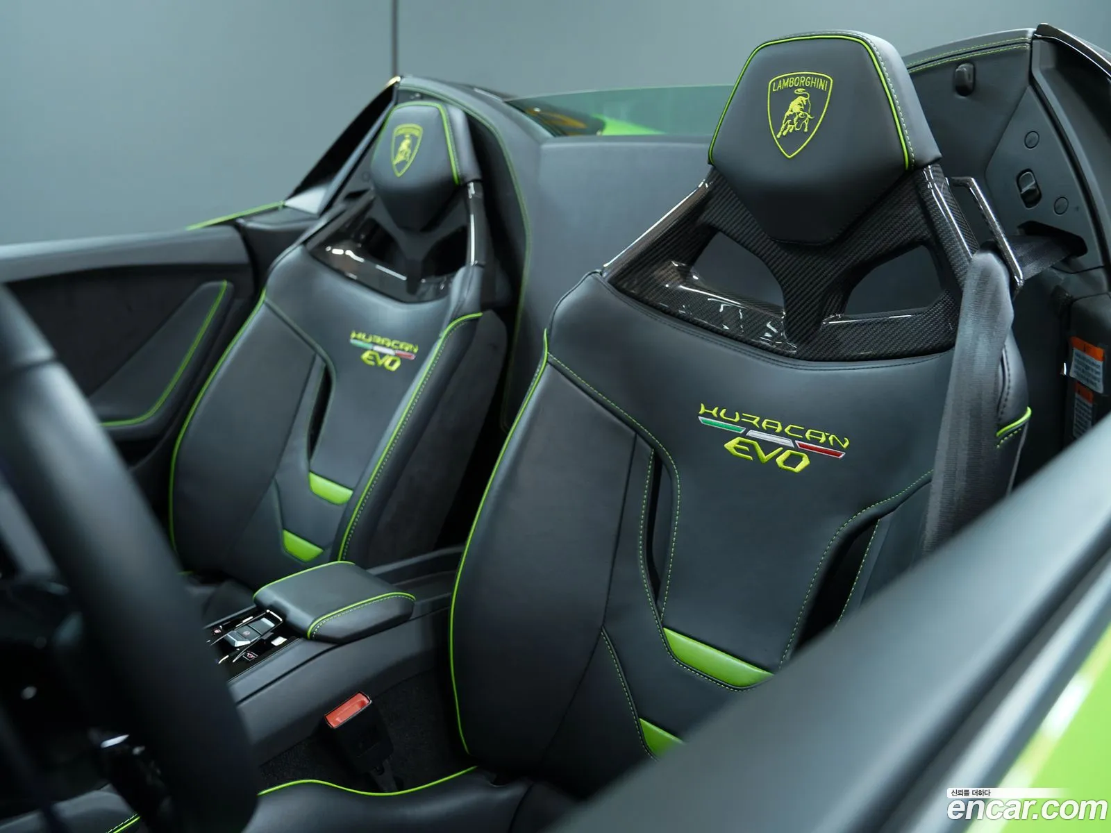 Korex Auto Trade - фотография 3761210