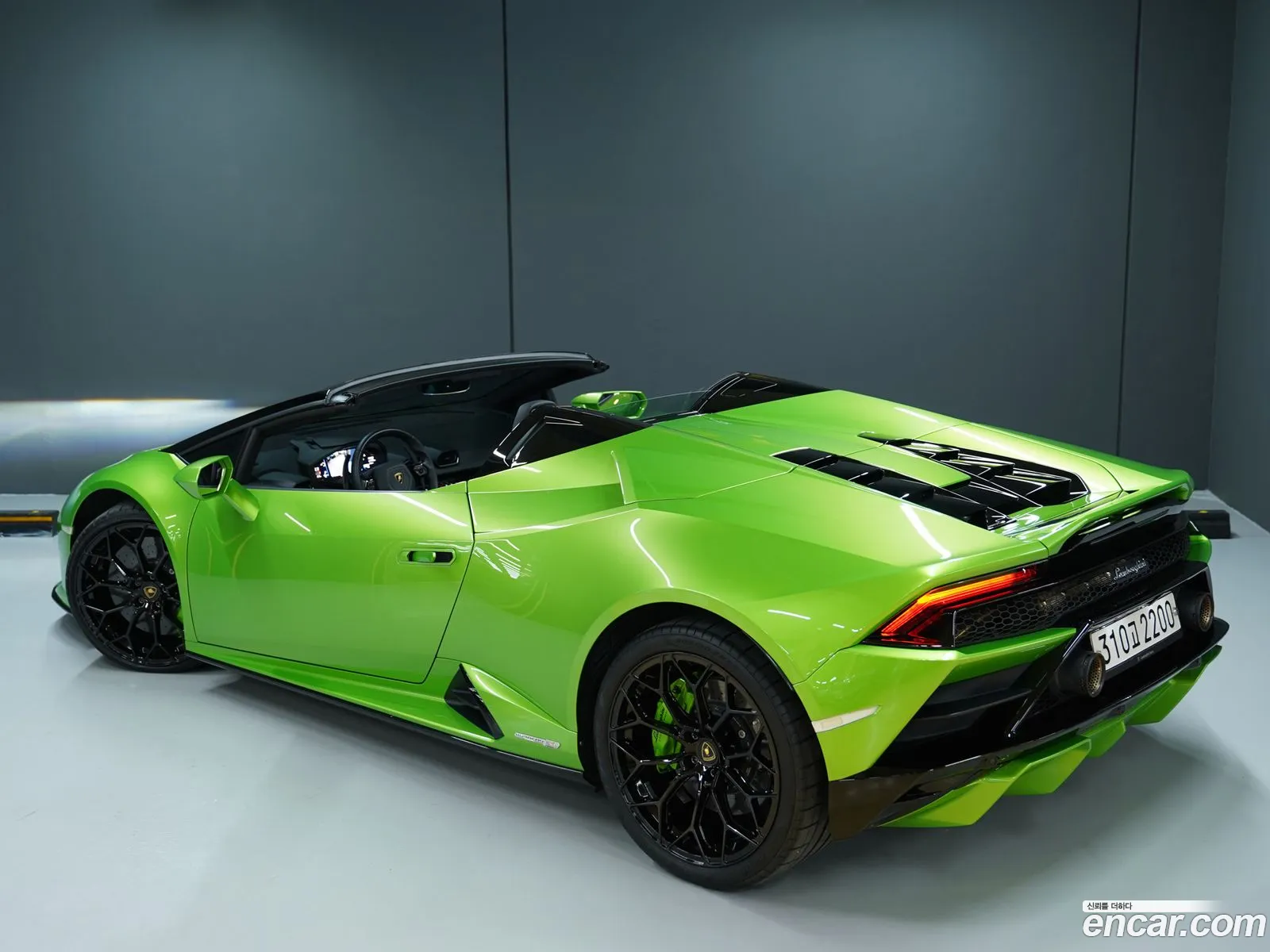 Korex Auto Trade - фотография 3761208