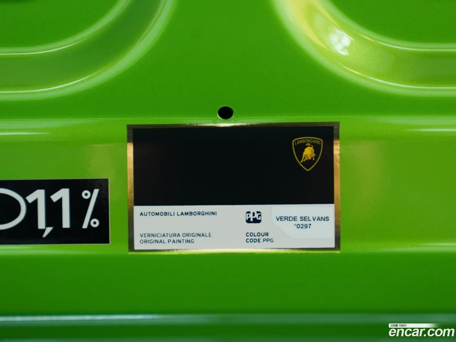 Huracan Lp610-2 Evo Spider - фотография 3544279