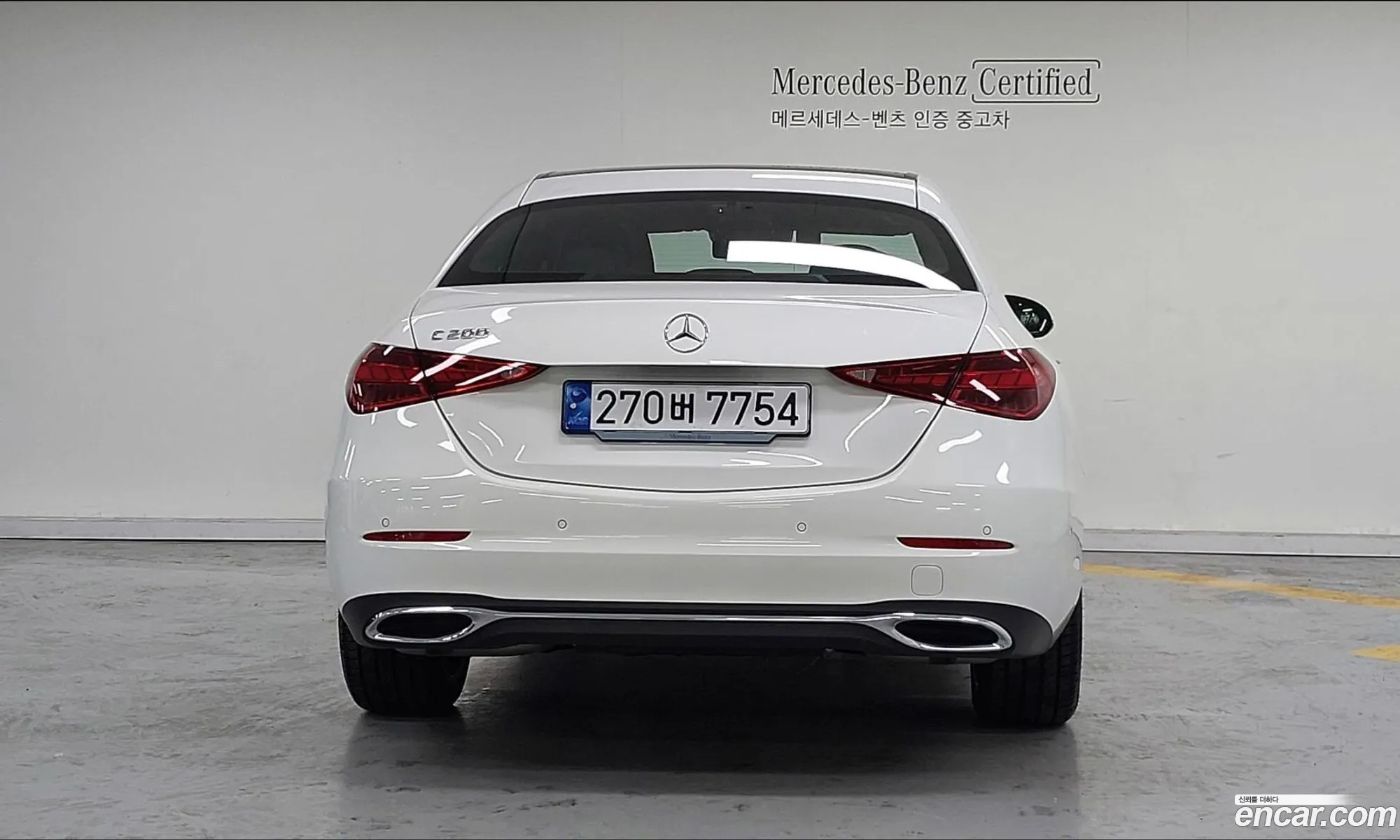 Korex Auto Trade - фотография 1269818