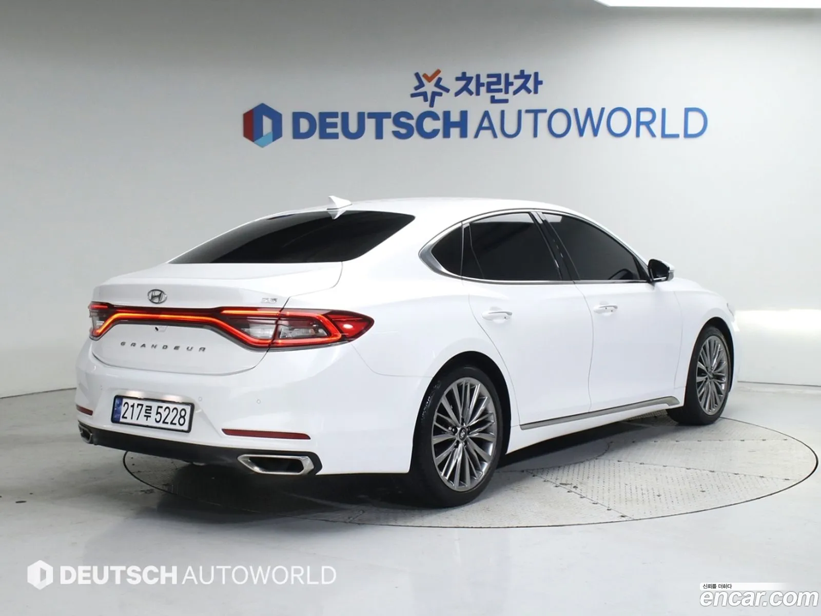 Korex Auto Trade - фотография 2623888