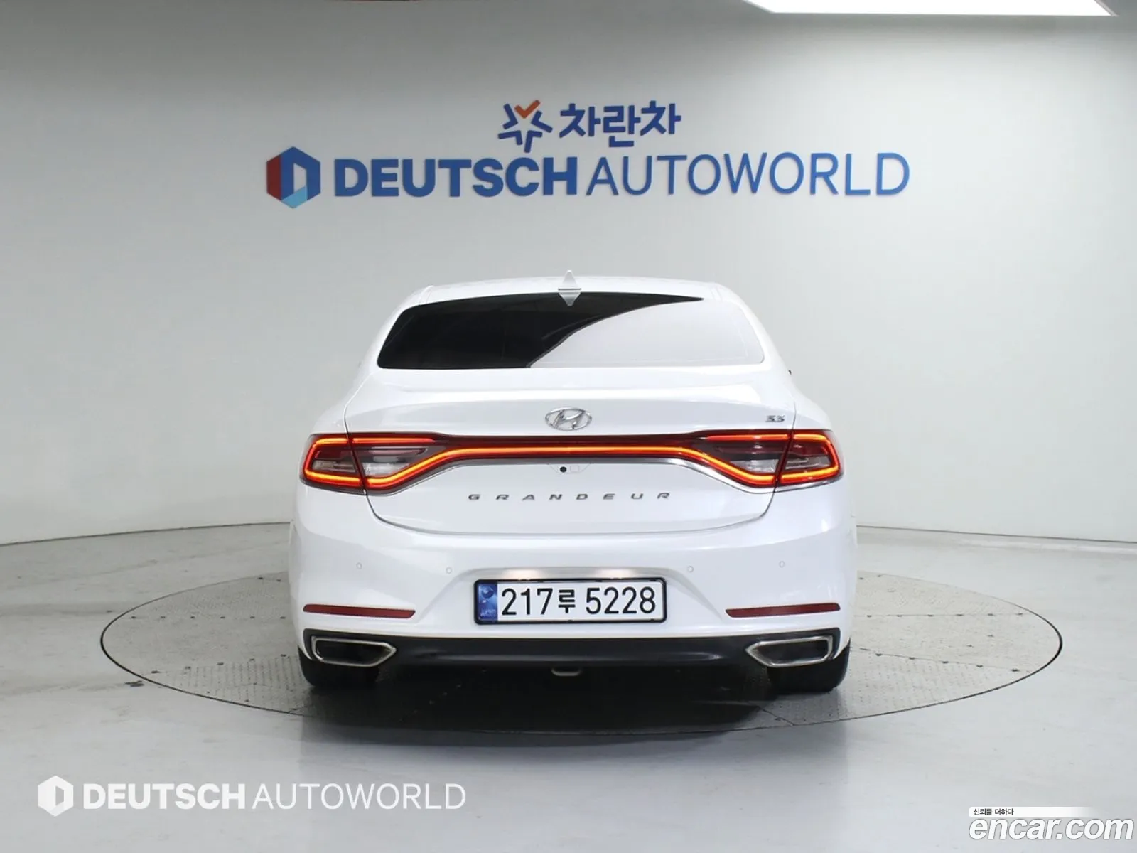 Korex Auto Trade - фотография 2623886