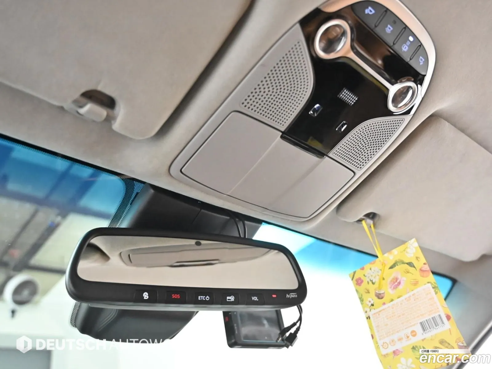 Korex Auto Trade - фотография 2623871