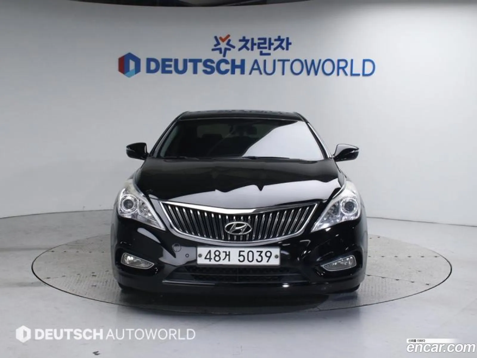 Korex Auto Trade - фотография 849713