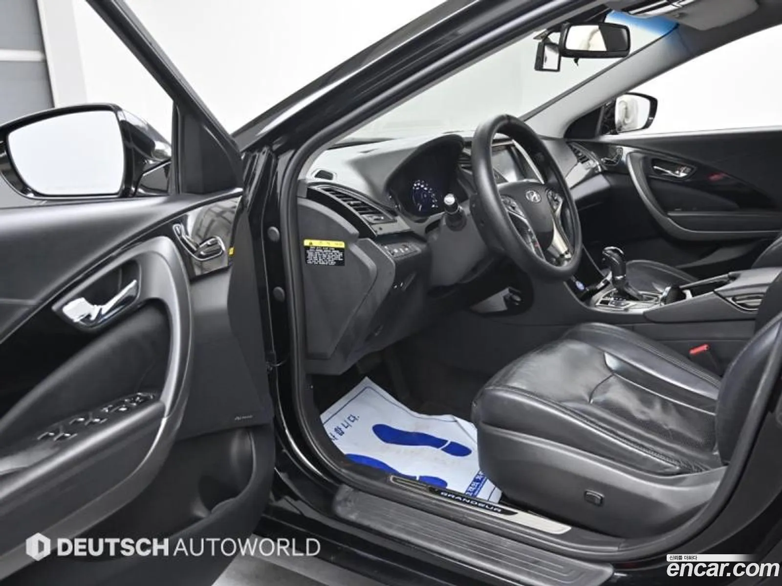 Korex Auto Trade - фотография 849705