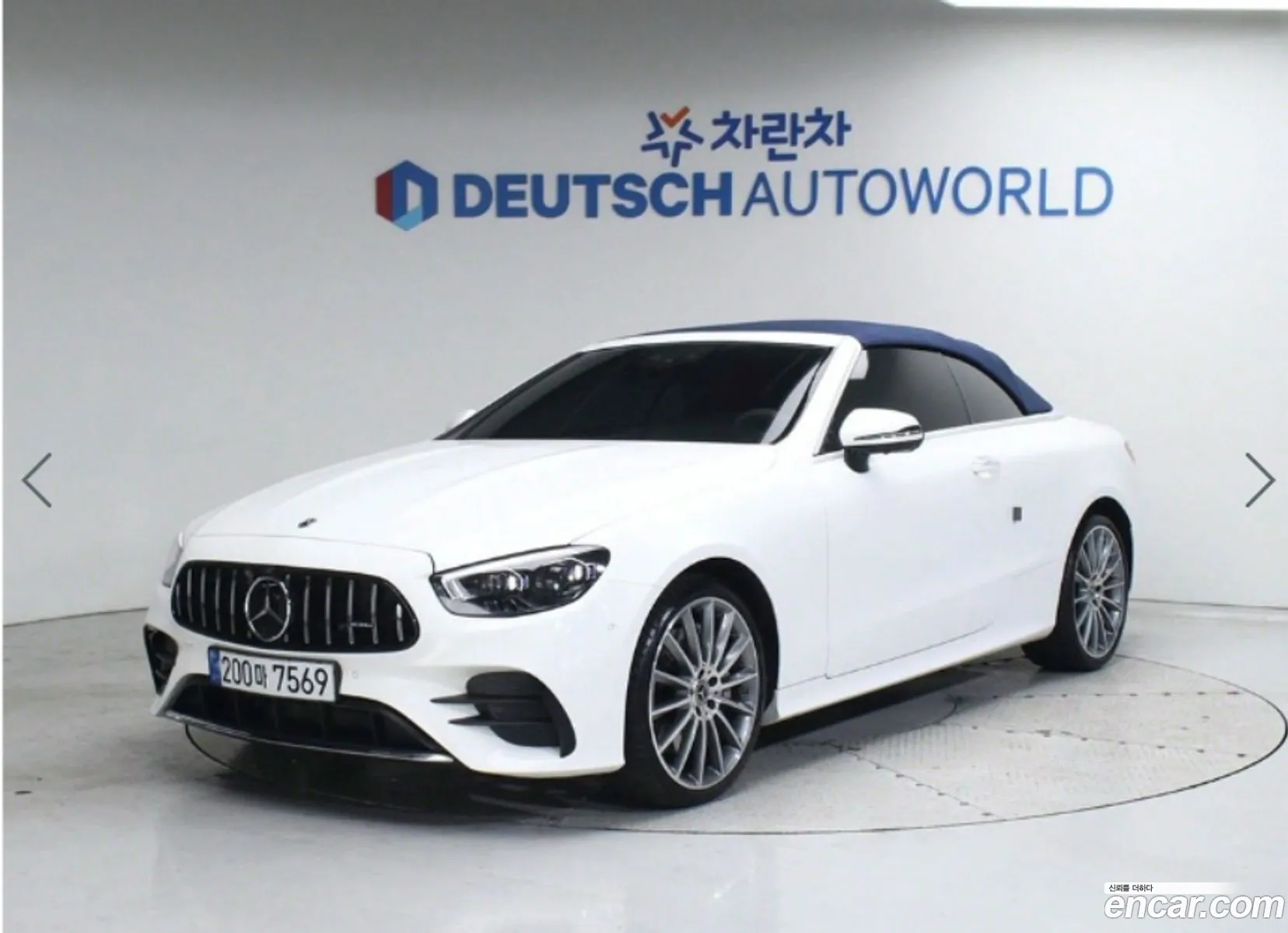 Korex Auto Trade - фотография 2970650