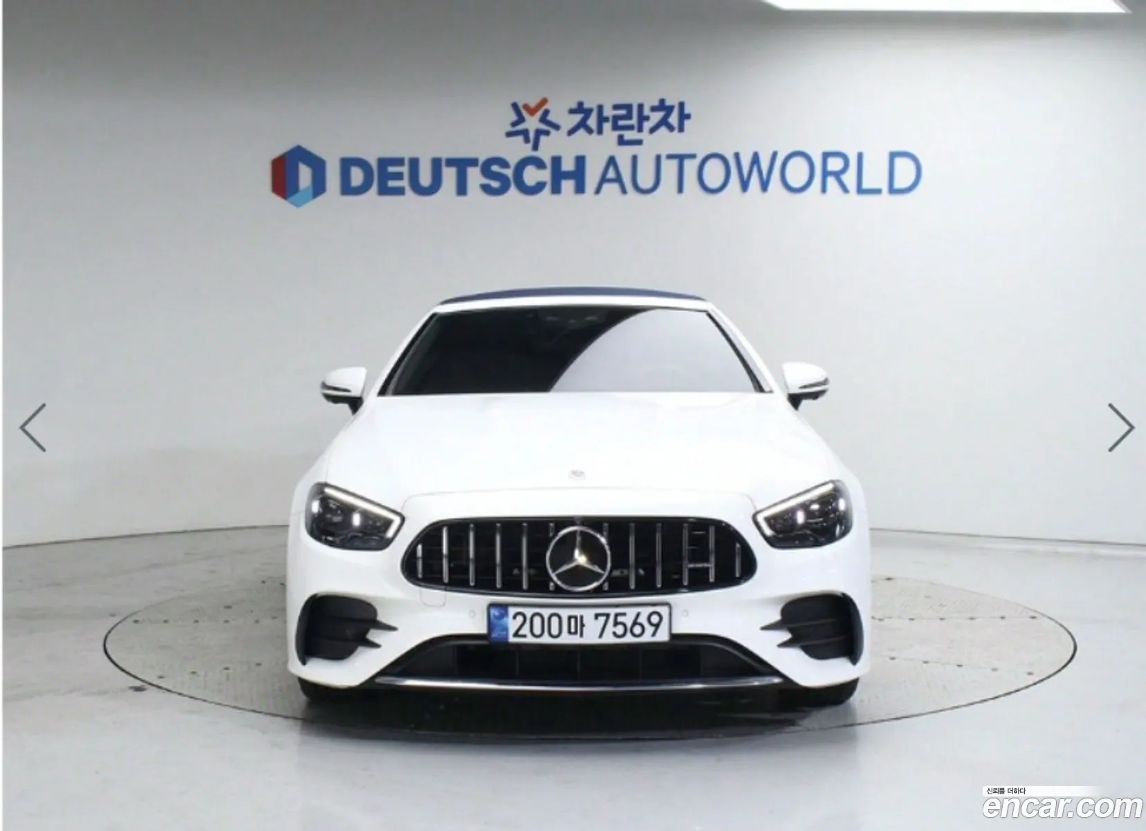 Korex Auto Trade - фотография 2970649