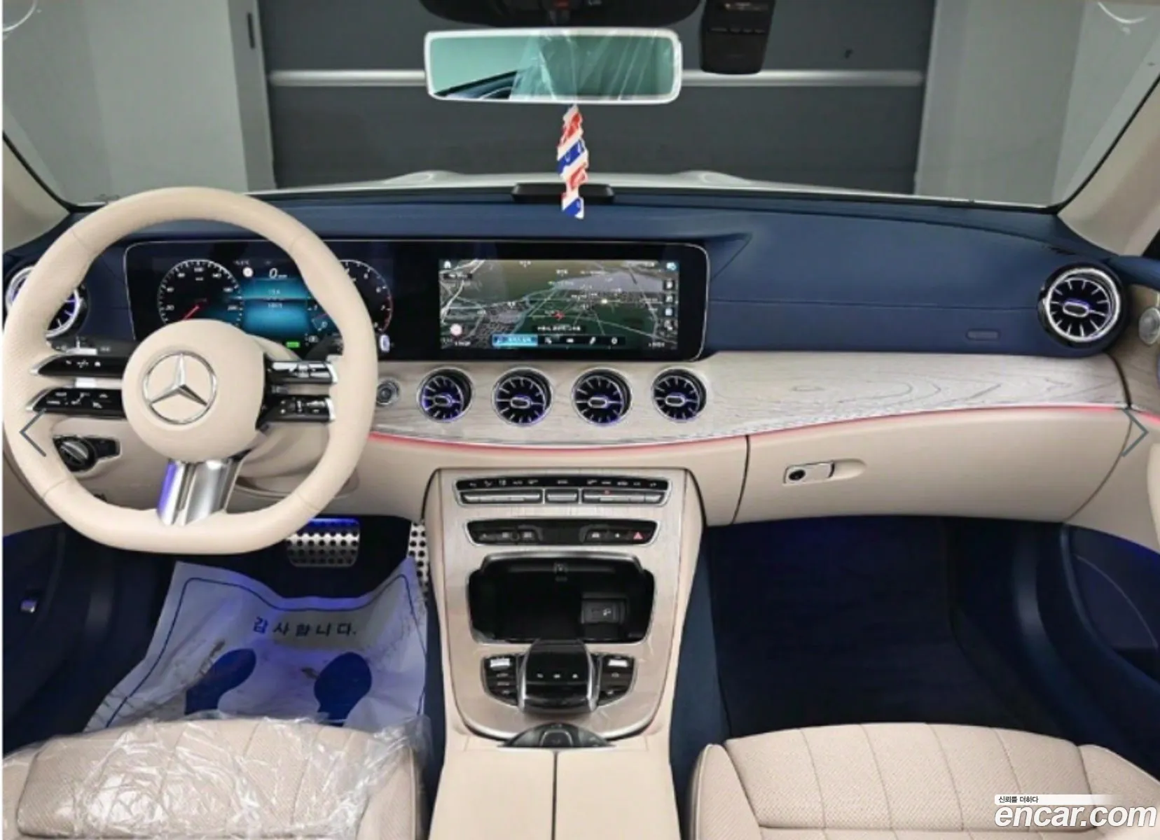 Korex Auto Trade - фотография 2970645