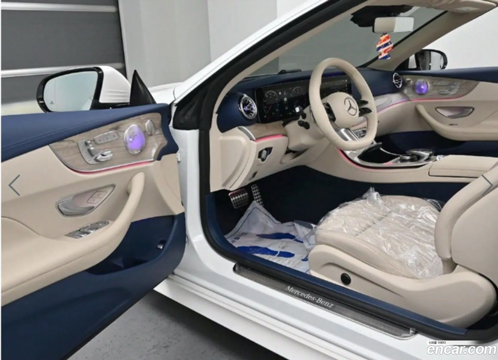 Korex Auto Trade - фотография 2970641