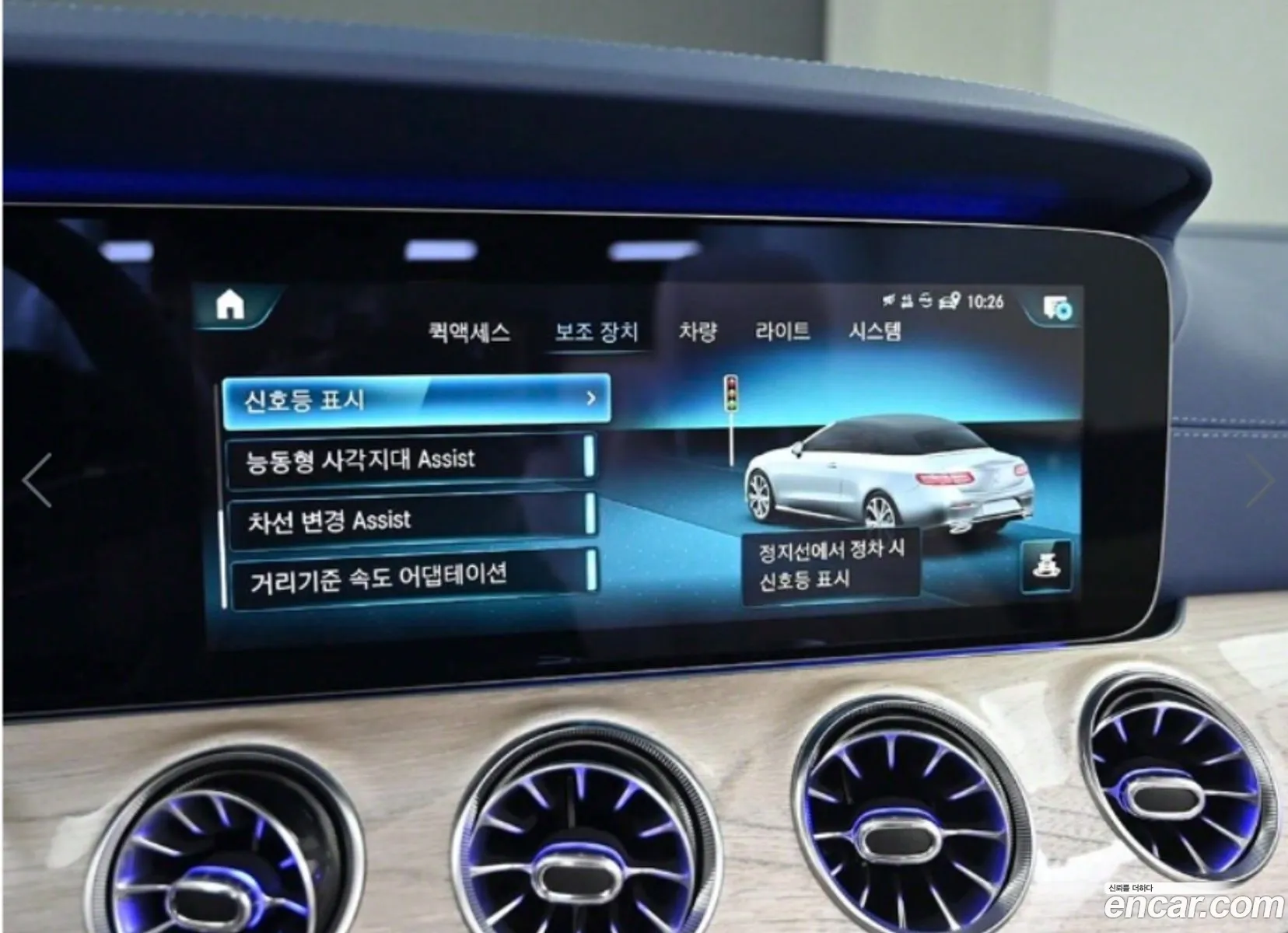 Korex Auto Trade - фотография 2970635