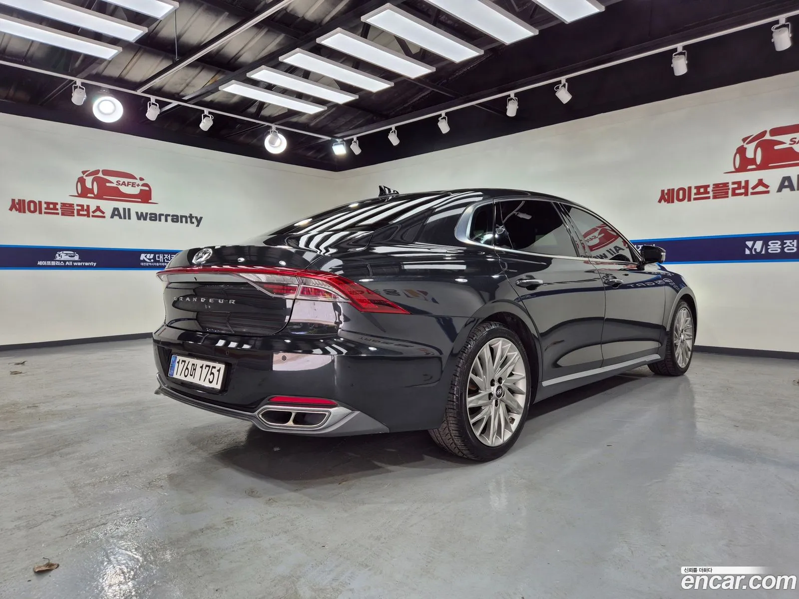 Korex Auto Trade - фотография 14054751
