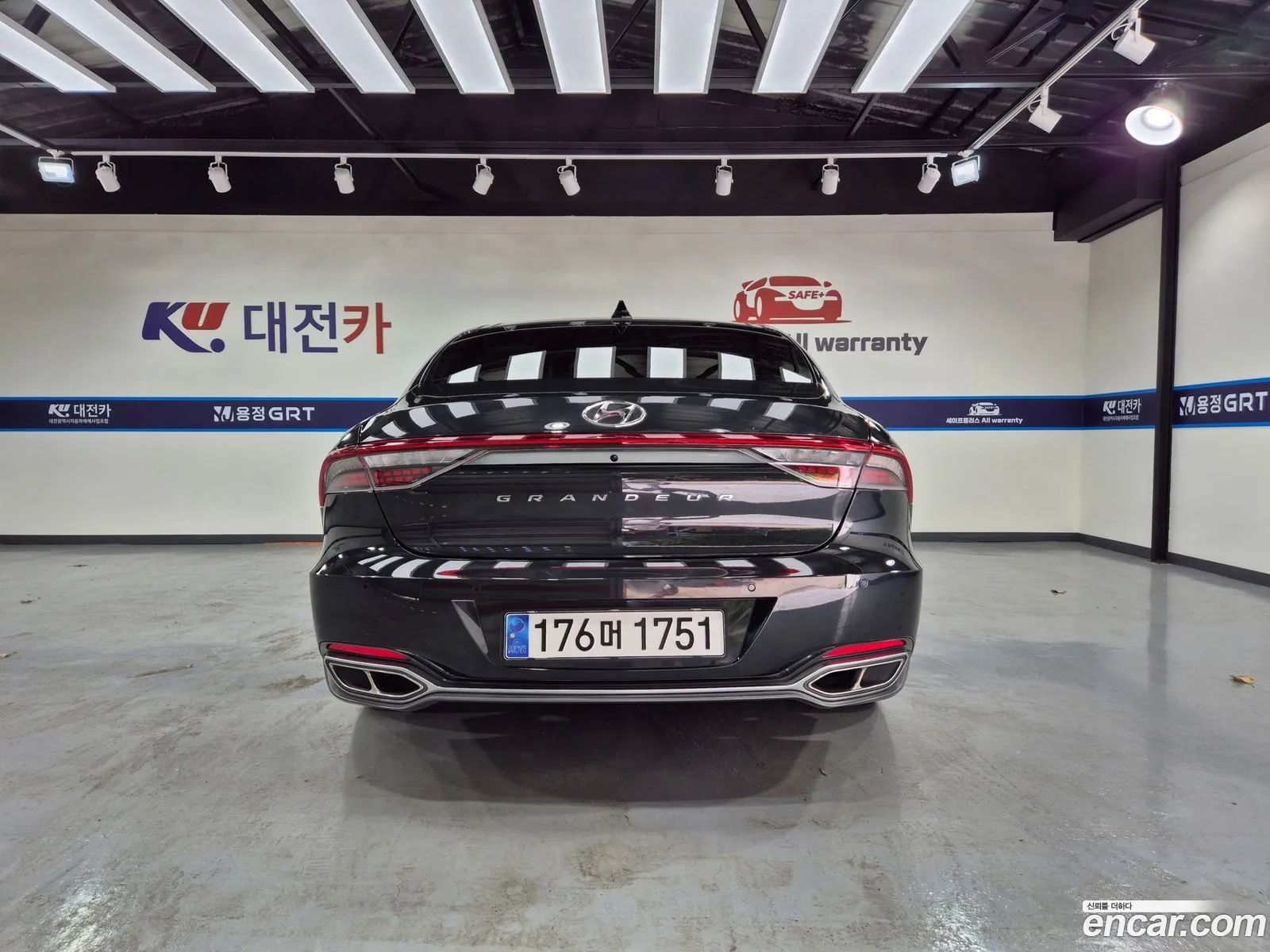 Korex Auto Trade - фотография 14054749