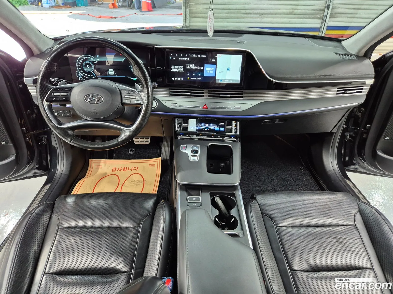 Korex Auto Trade - фотография 14054746