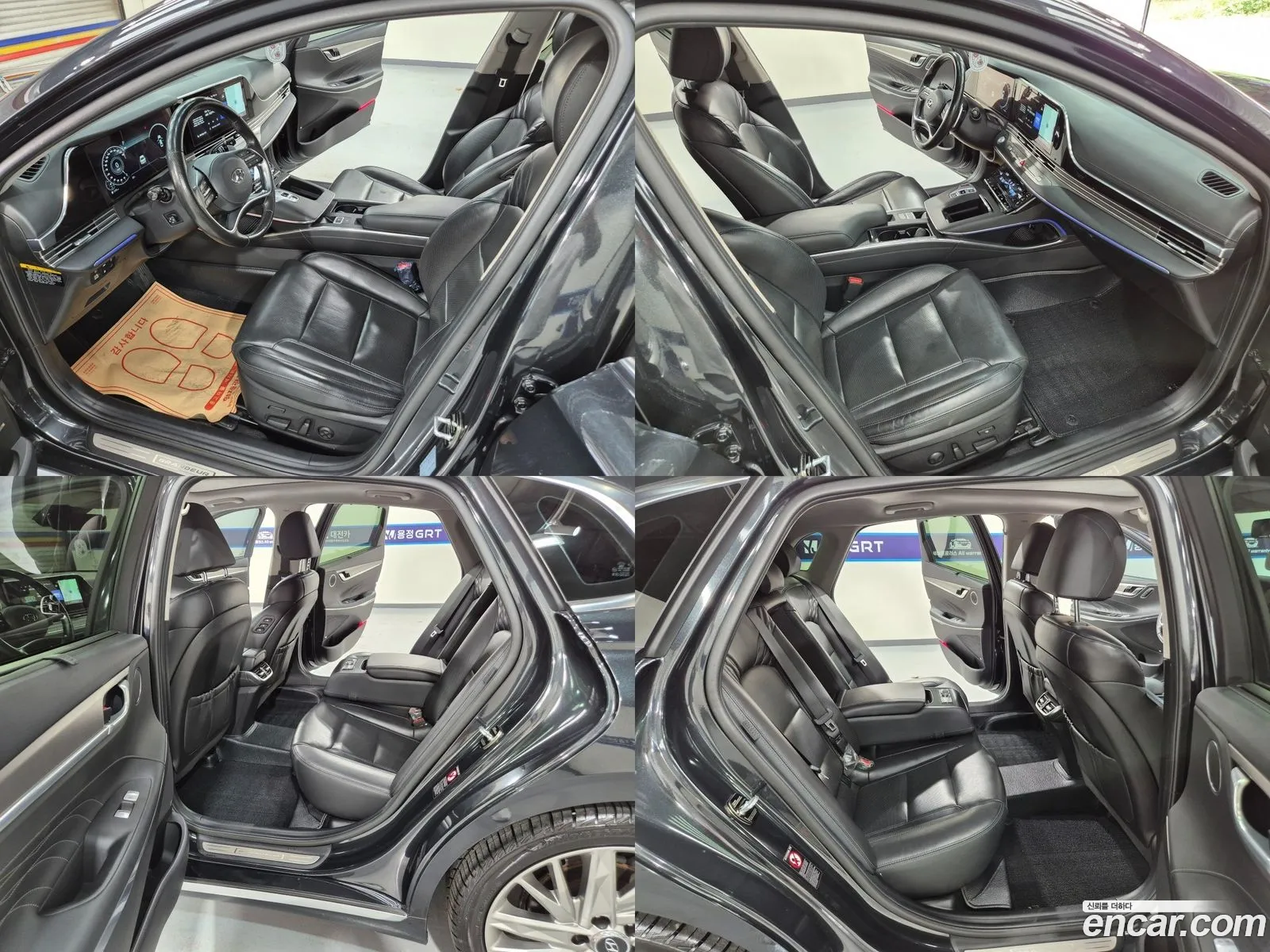 Korex Auto Trade - фотография 14054743