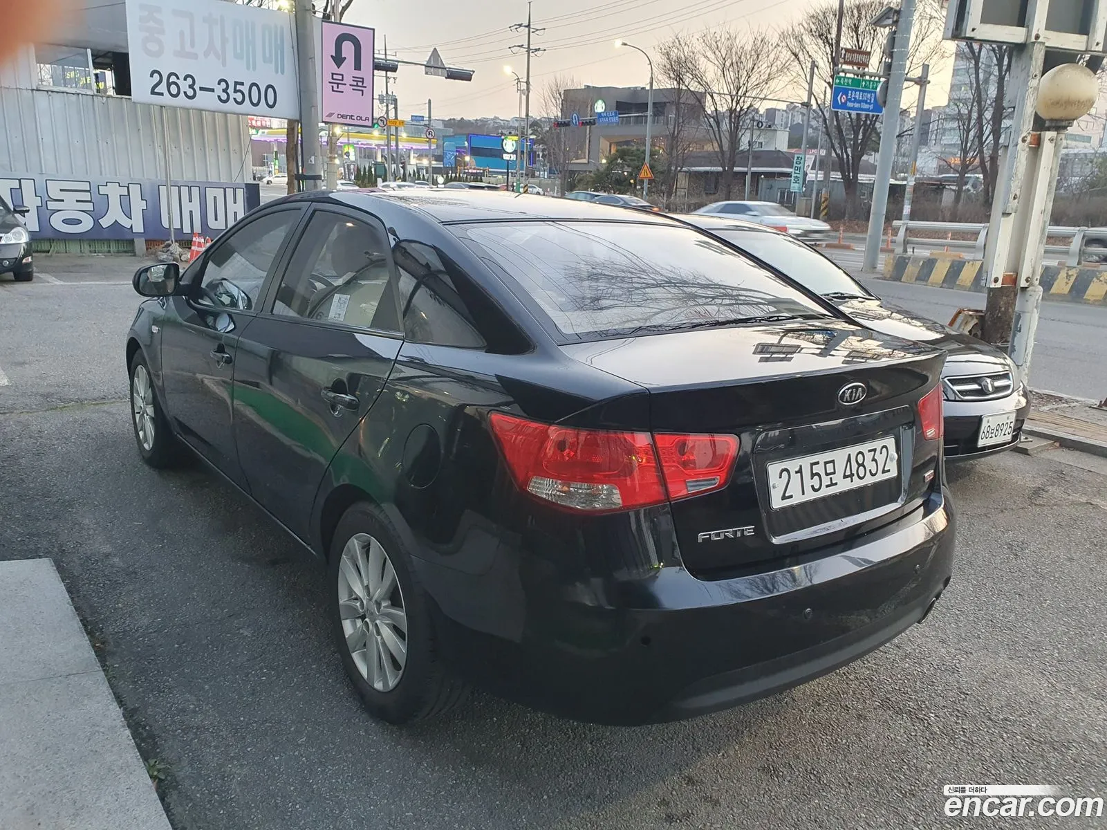 Korex Auto Trade - фотография 92992