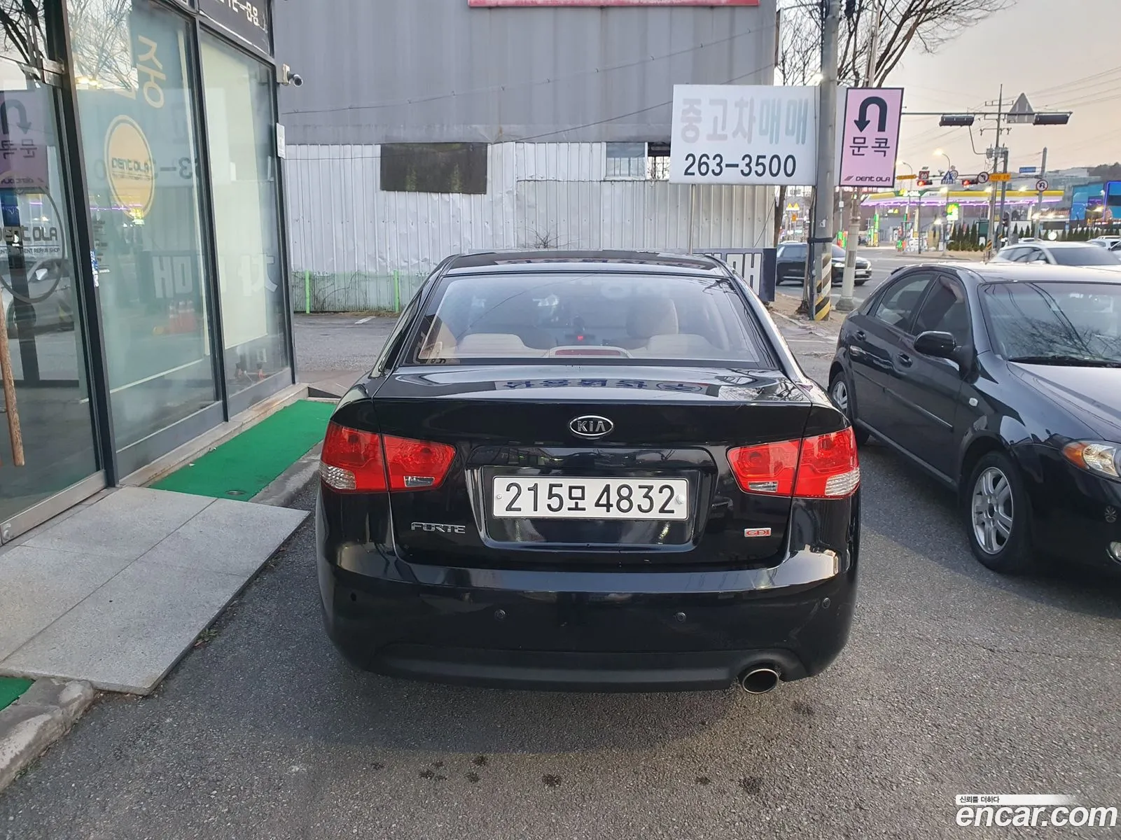 Korex Auto Trade - фотография 92991
