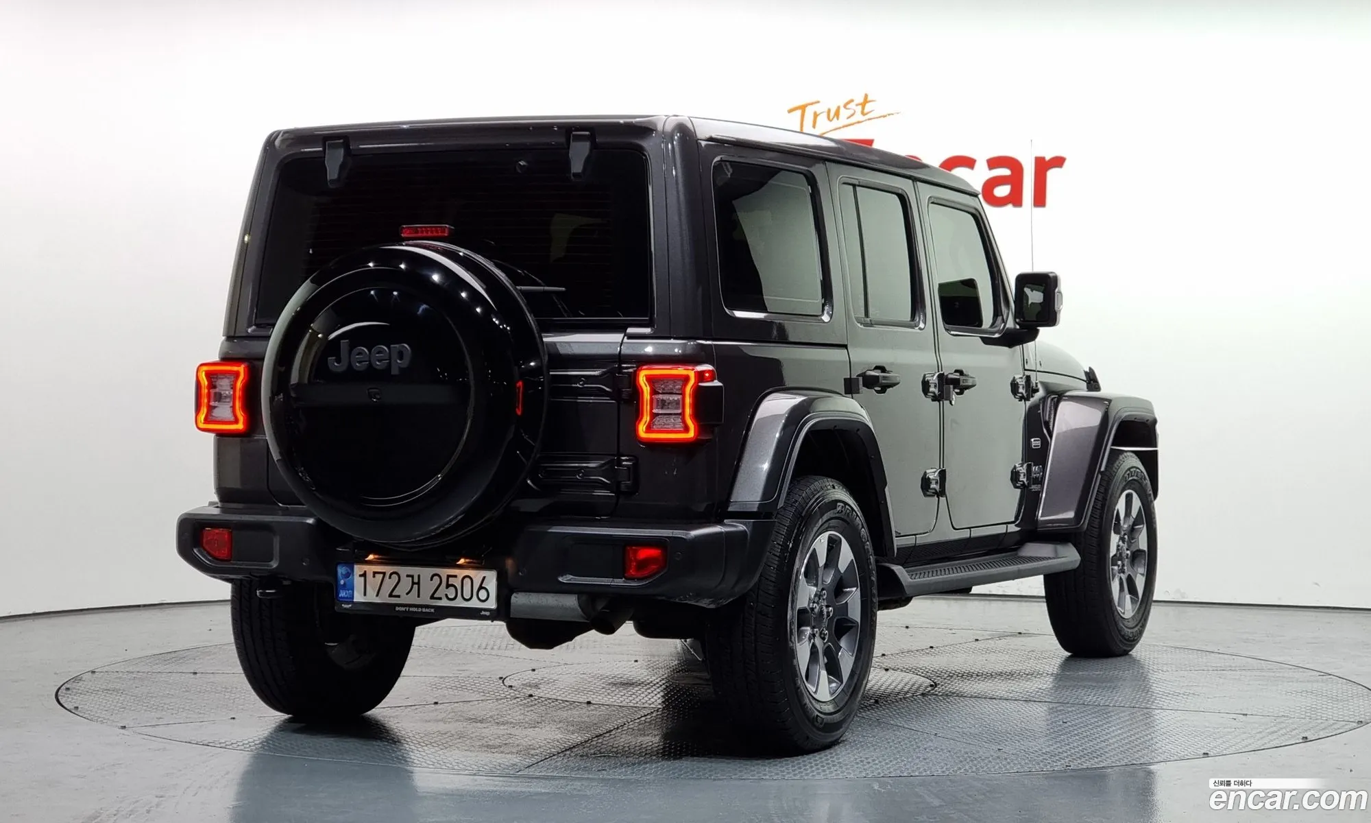 Korex Auto Trade - фотография 14595427