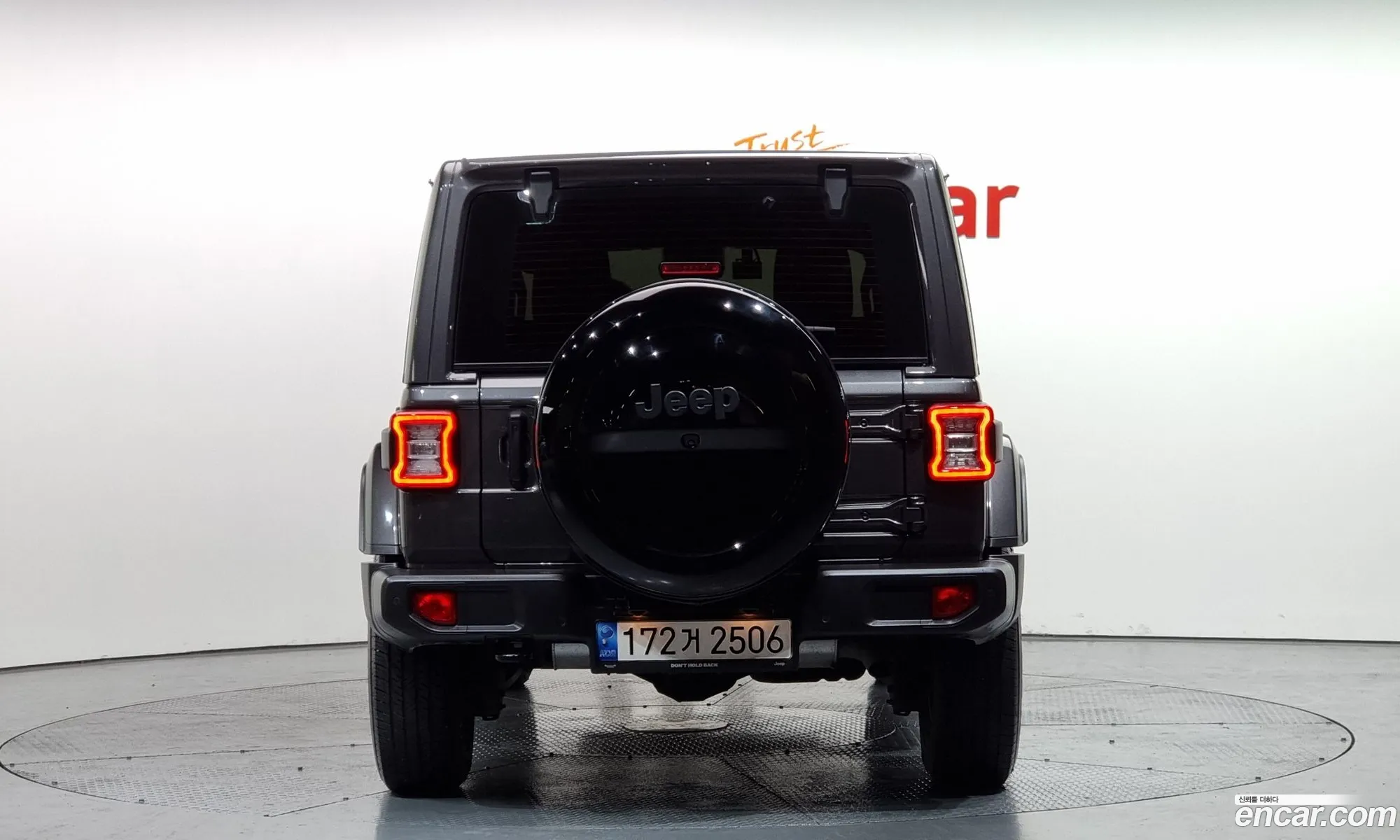 Korex Auto Trade - фотография 14595425