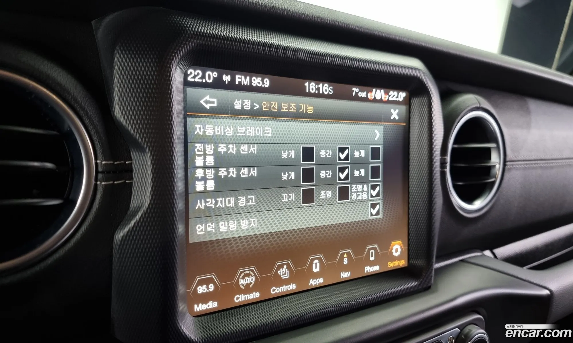 Wrangler Jl 20 Overland Power Top 4 Door - фотография 3514244