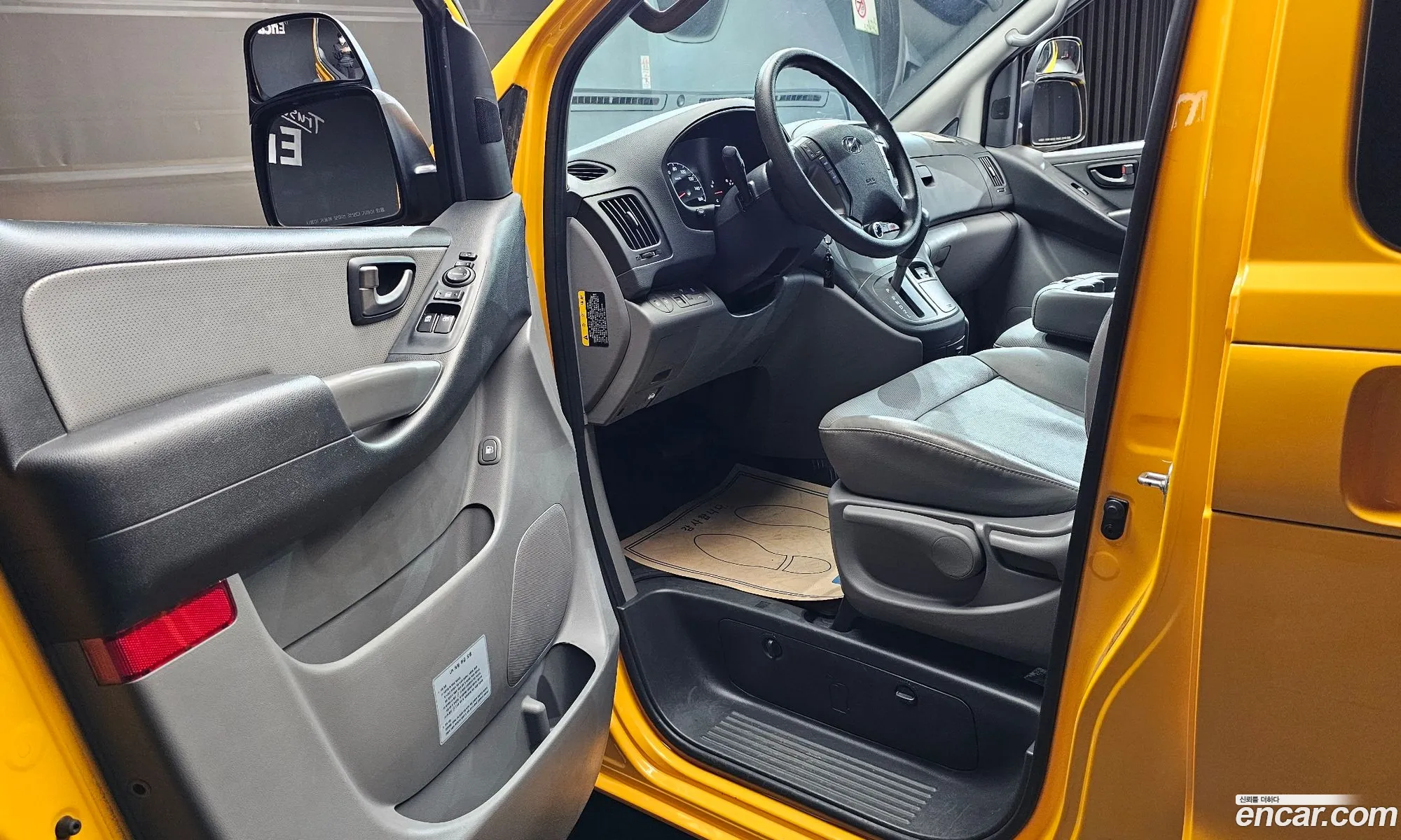 Korex Auto Trade - фотография 11864420